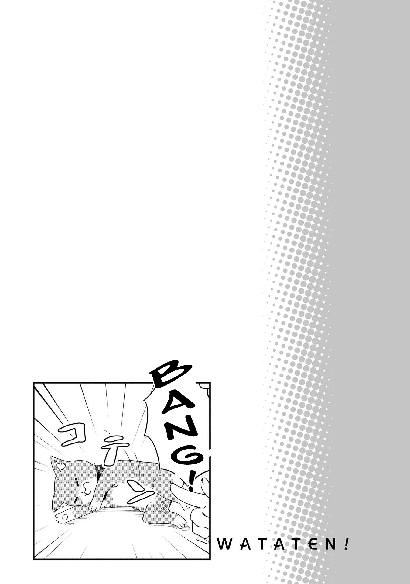 Watashi ni Tenshi ga Maiorita! chapter 36.5 page 8