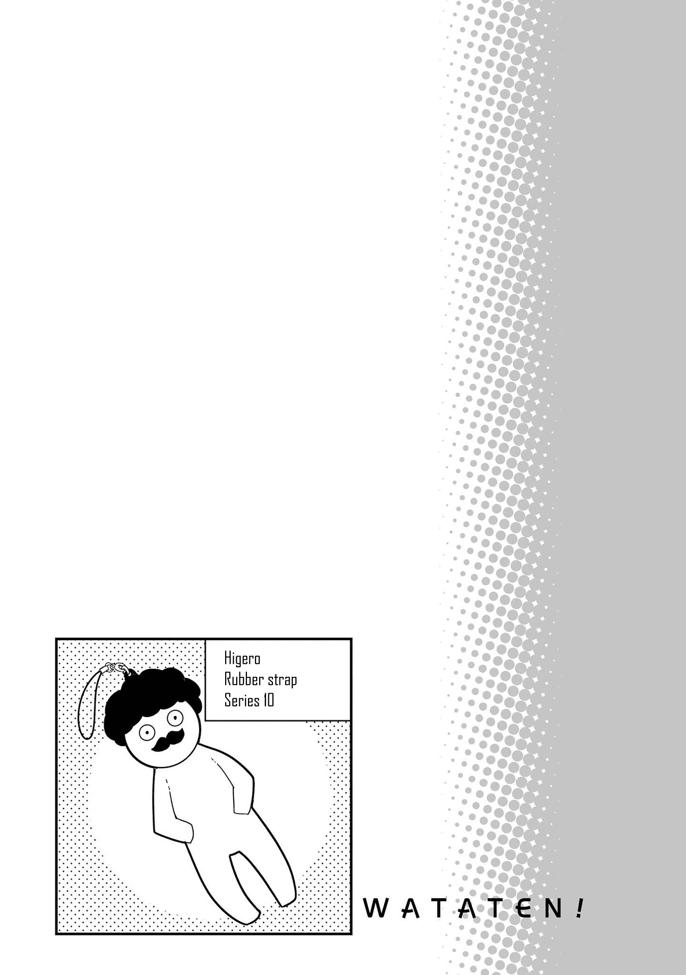 Watashi ni Tenshi ga Maiorita! chapter 36.5 page 9