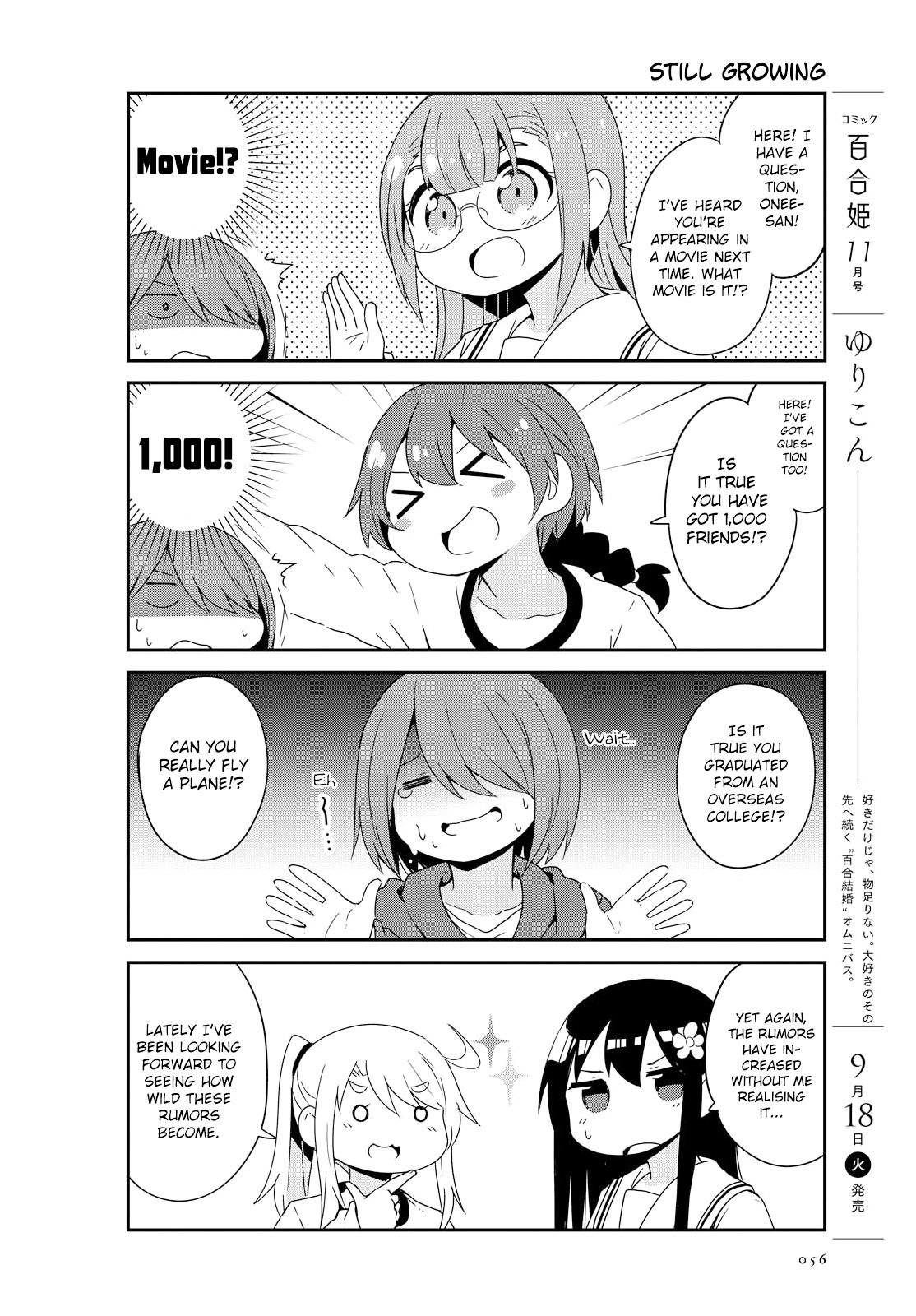 Watashi ni Tenshi ga Maiorita! chapter 36 page 10