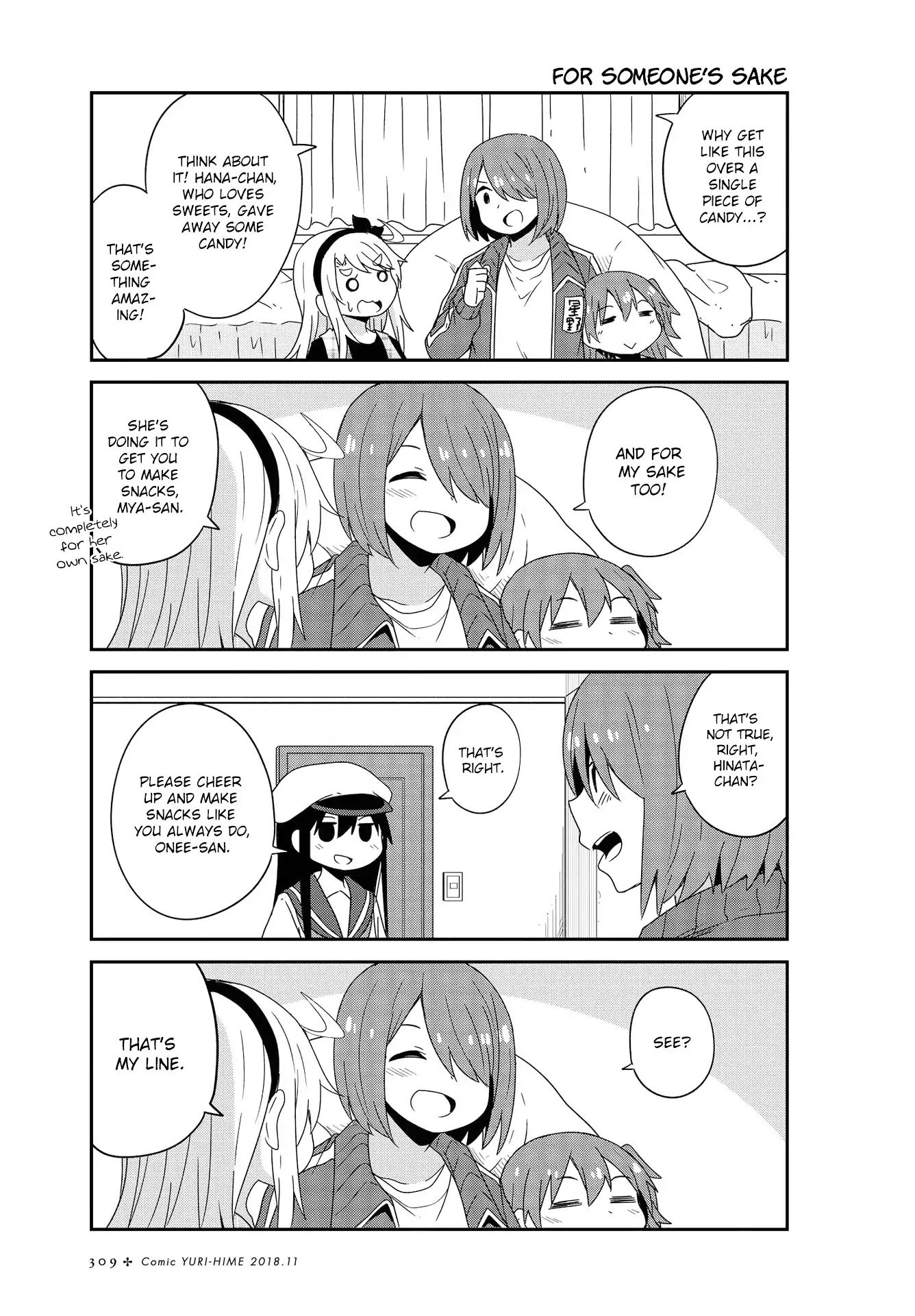 Watashi ni Tenshi ga Maiorita! chapter 37 page 13