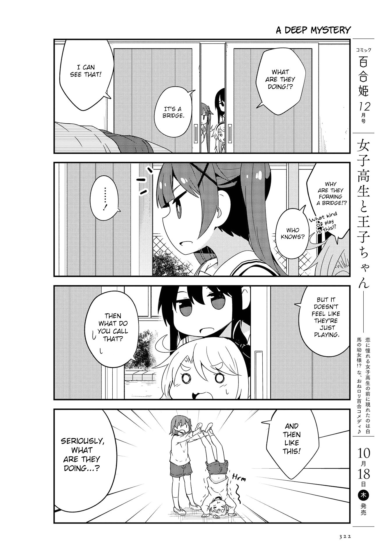 Watashi ni Tenshi ga Maiorita! chapter 38 page 10