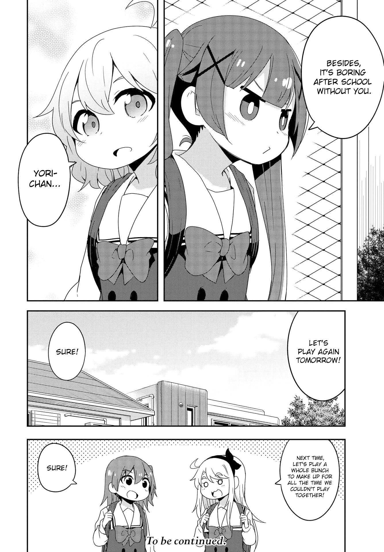 Watashi ni Tenshi ga Maiorita! chapter 38 page 18