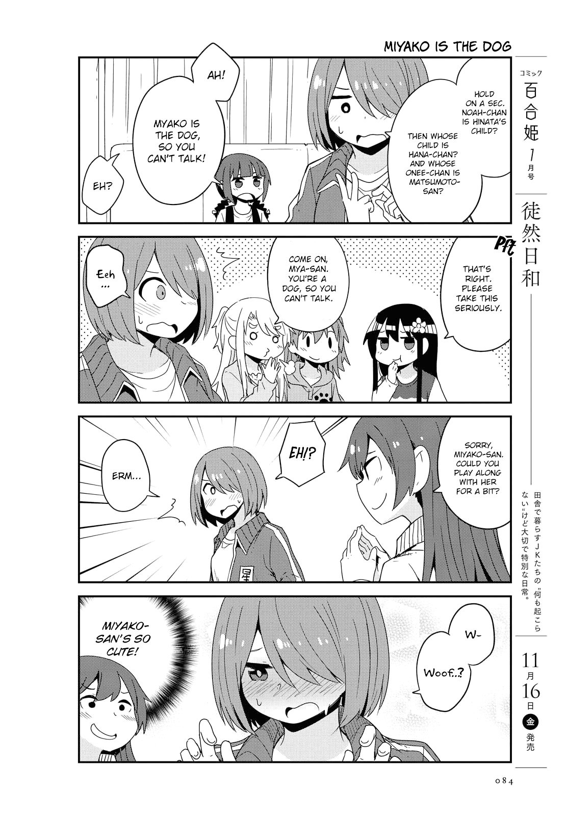 Watashi ni Tenshi ga Maiorita! chapter 39 page 10