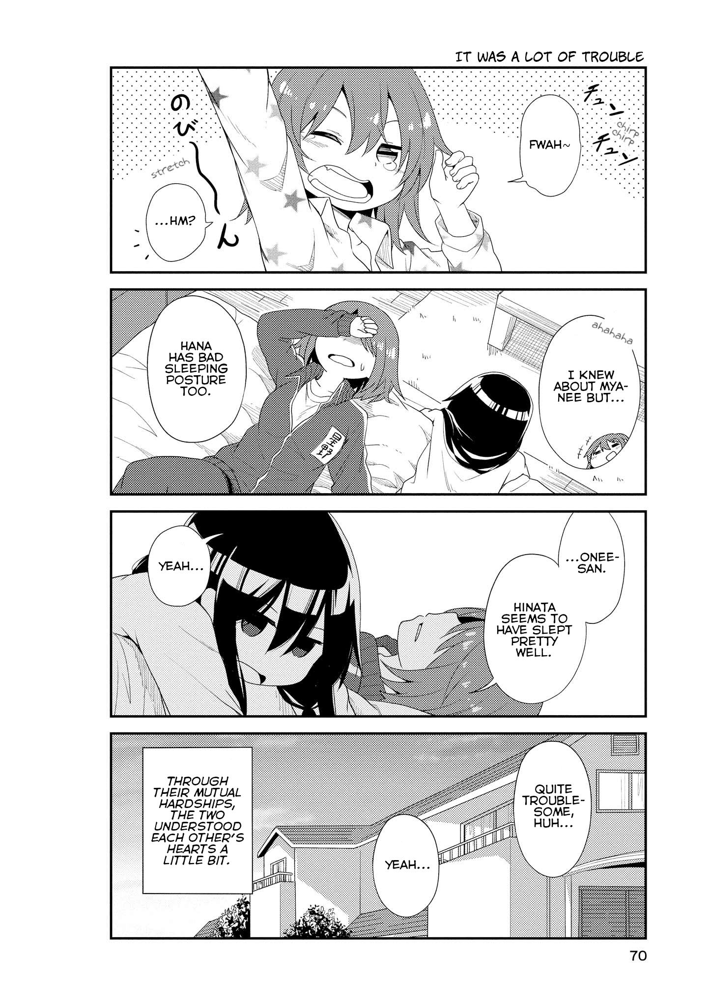 Watashi ni Tenshi ga Maiorita! chapter 4 page 12