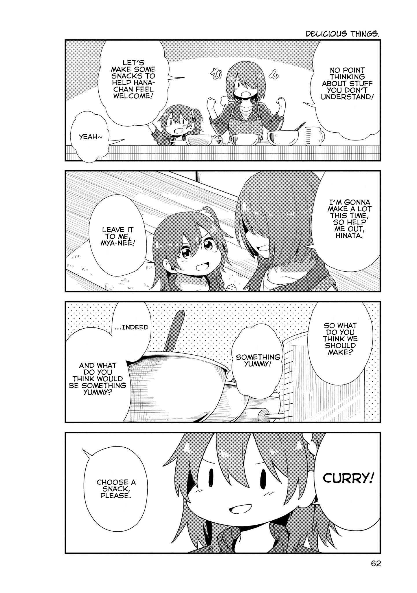 Watashi ni Tenshi ga Maiorita! chapter 4 page 4