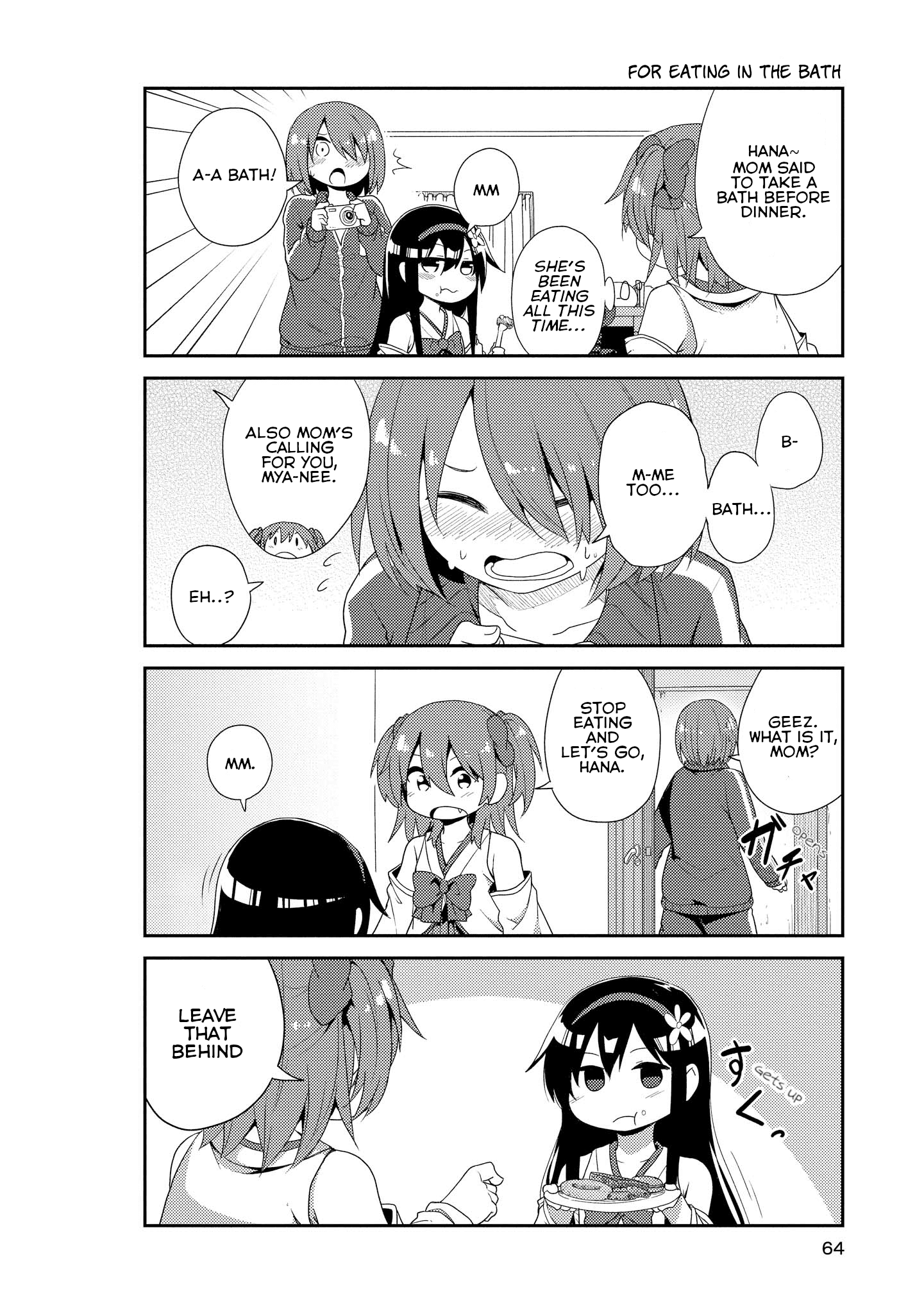 Watashi ni Tenshi ga Maiorita! chapter 4 page 6