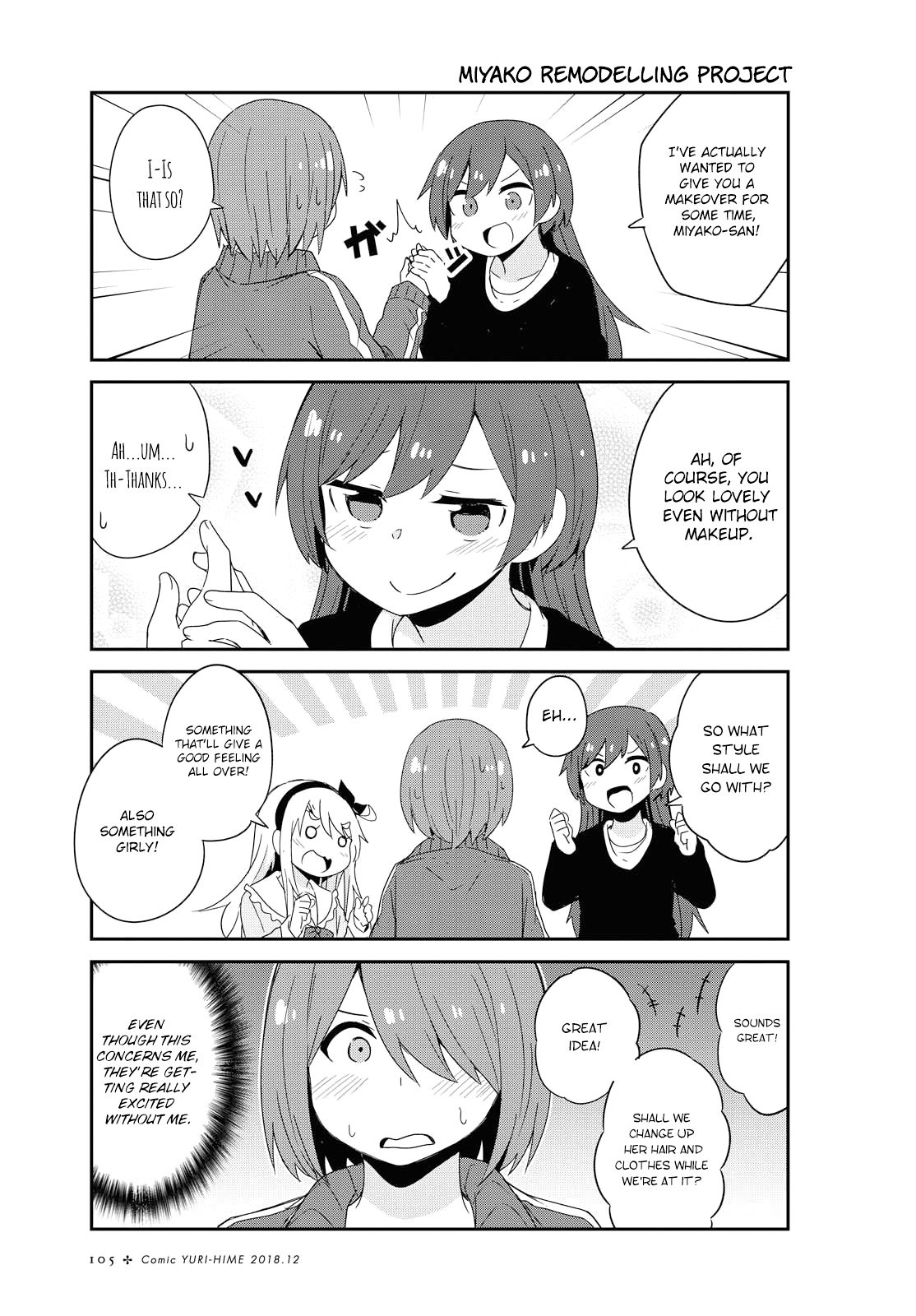 Watashi ni Tenshi ga Maiorita! chapter 40 page 13