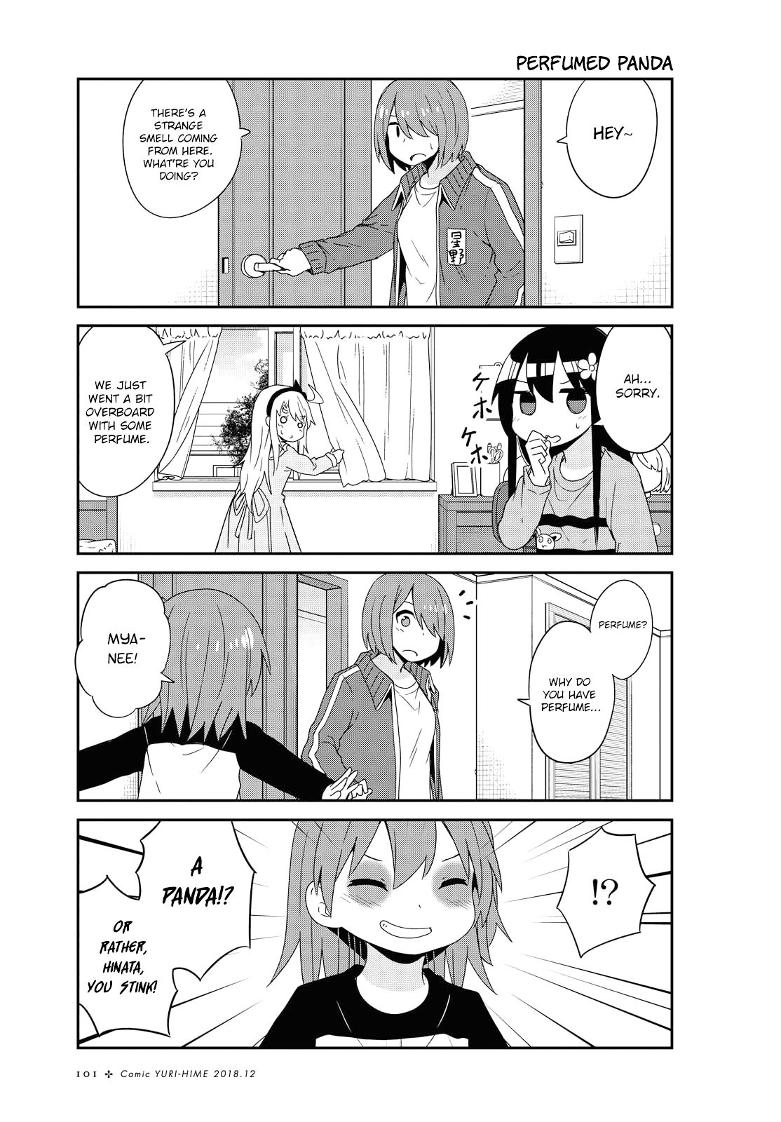 Watashi ni Tenshi ga Maiorita! chapter 40 page 9