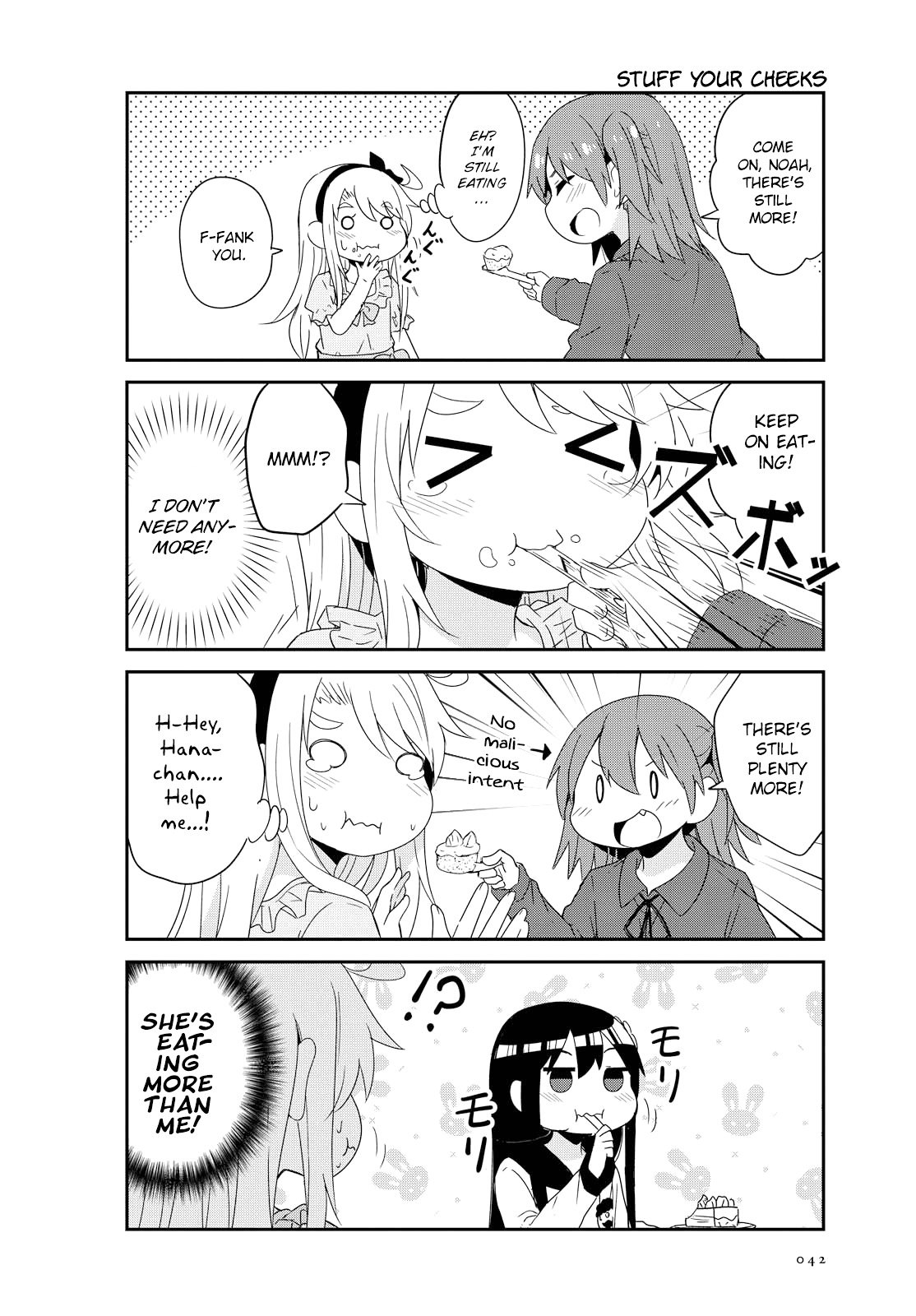 Watashi ni Tenshi ga Maiorita! chapter 42 page 16