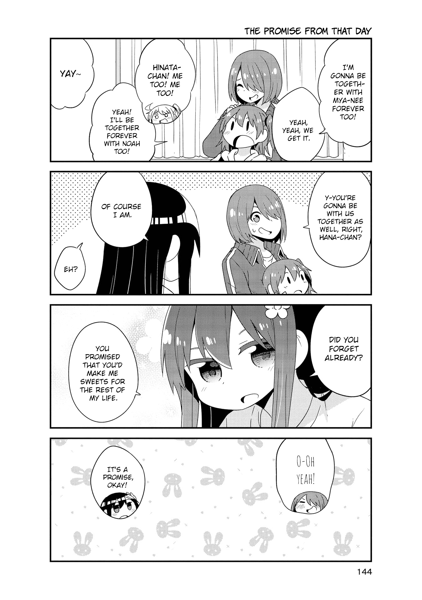 Watashi ni Tenshi ga Maiorita! chapter 43.5 page 11