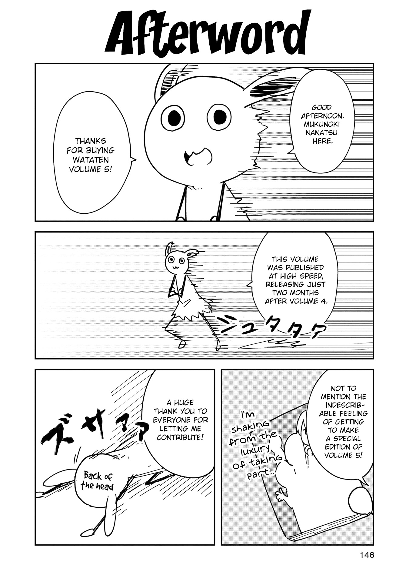 Watashi ni Tenshi ga Maiorita! chapter 43.5 page 13