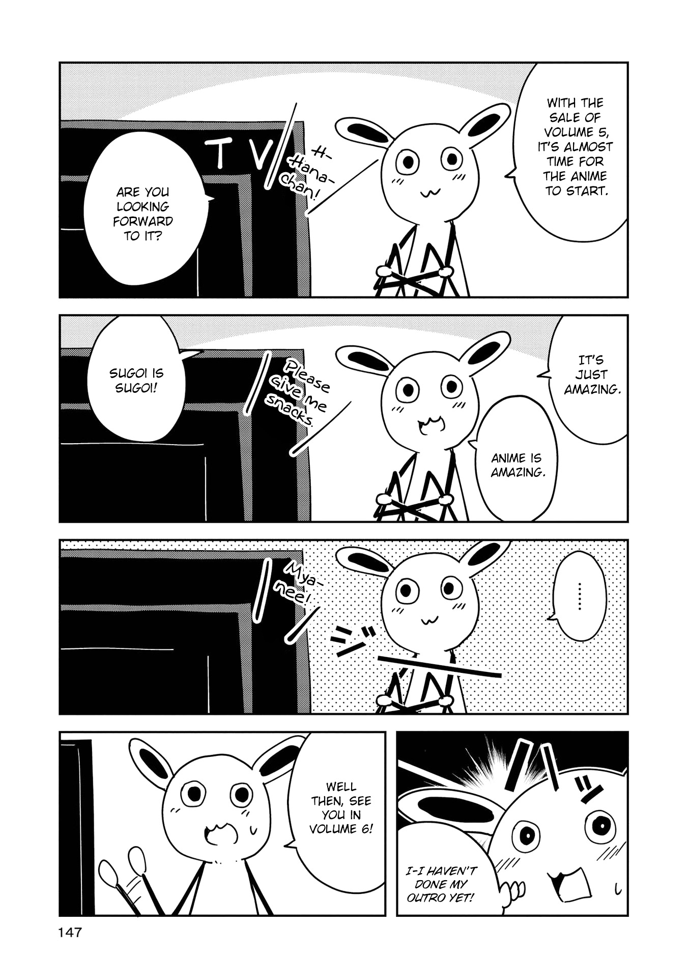 Watashi ni Tenshi ga Maiorita! chapter 43.5 page 14