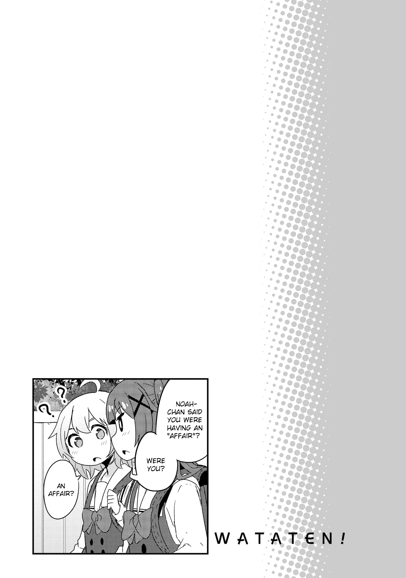 Watashi ni Tenshi ga Maiorita! chapter 43.5 page 2