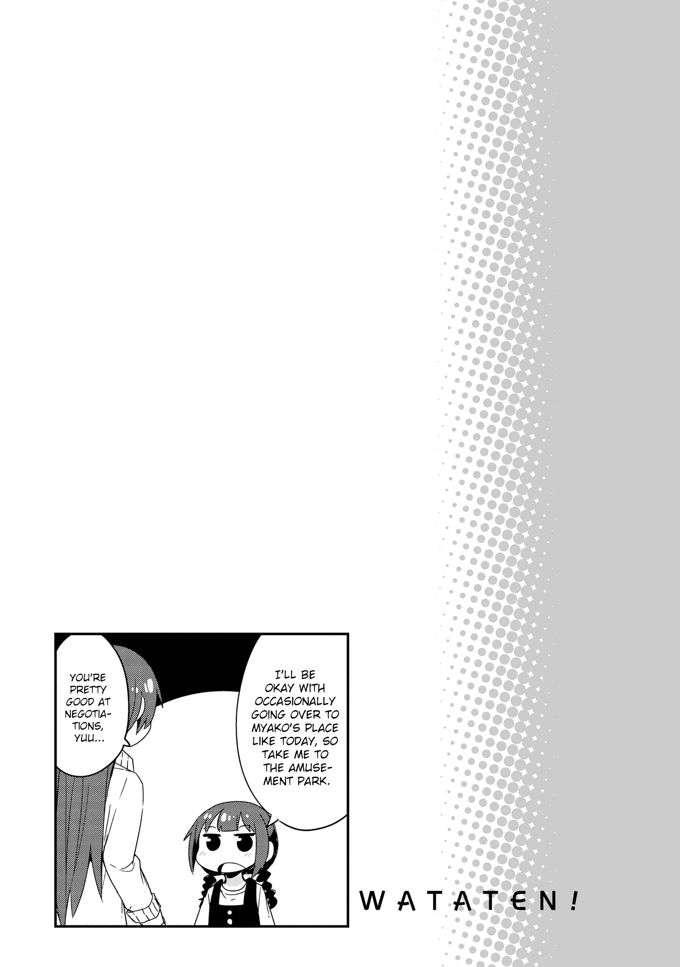 Watashi ni Tenshi ga Maiorita! chapter 43.5 page 3