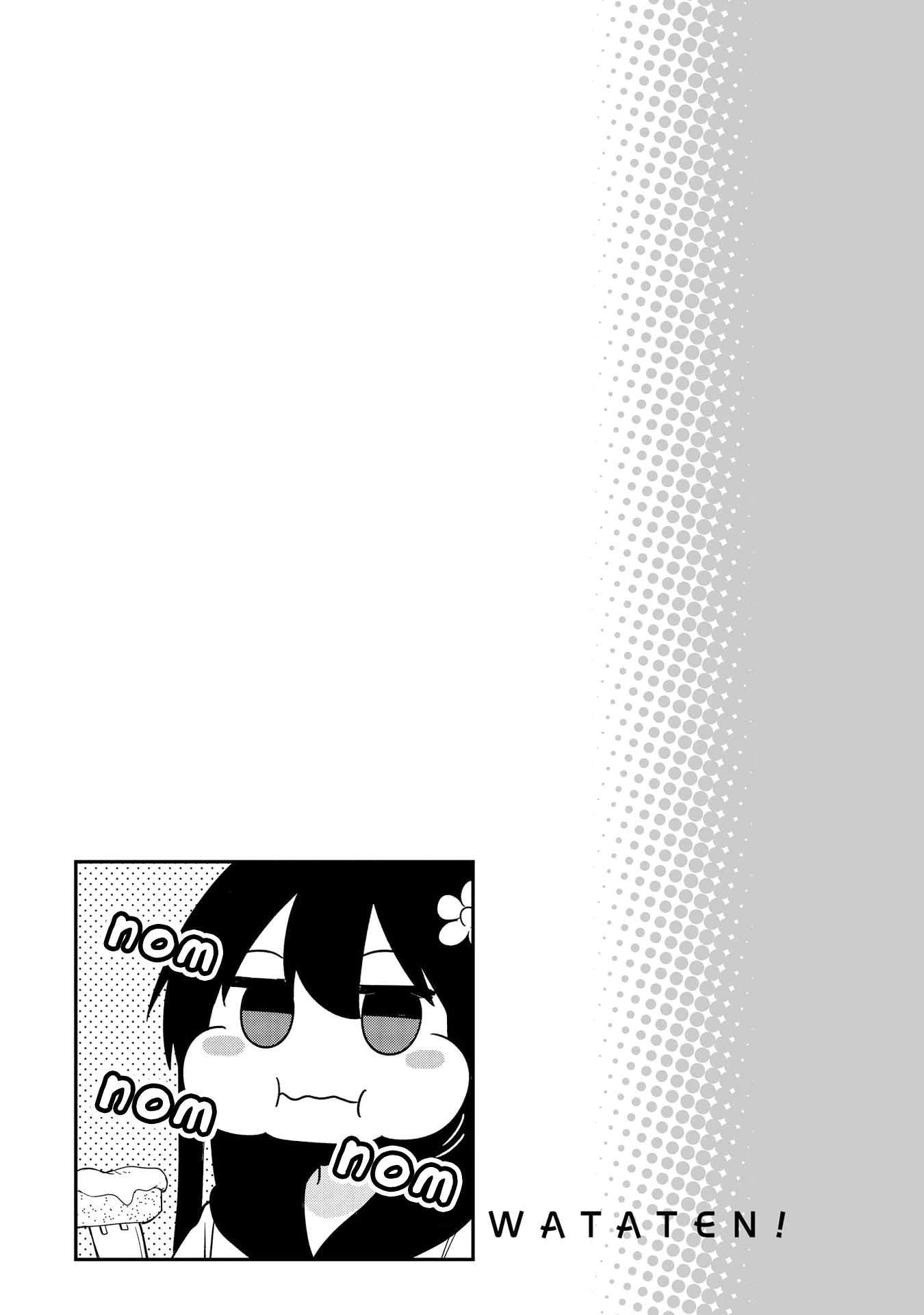 Watashi ni Tenshi ga Maiorita! chapter 43.5 page 6