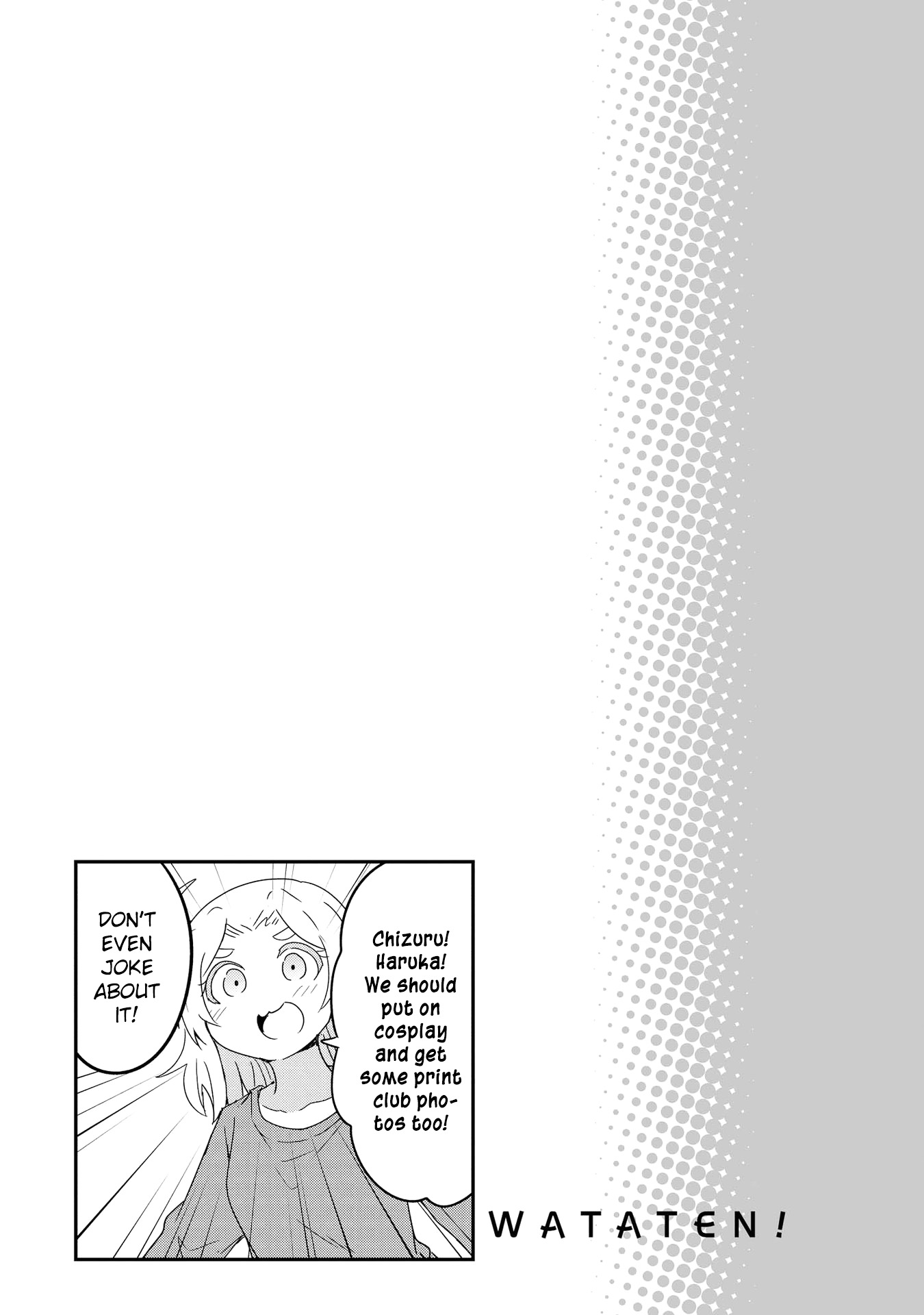 Watashi ni Tenshi ga Maiorita! chapter 43.5 page 7