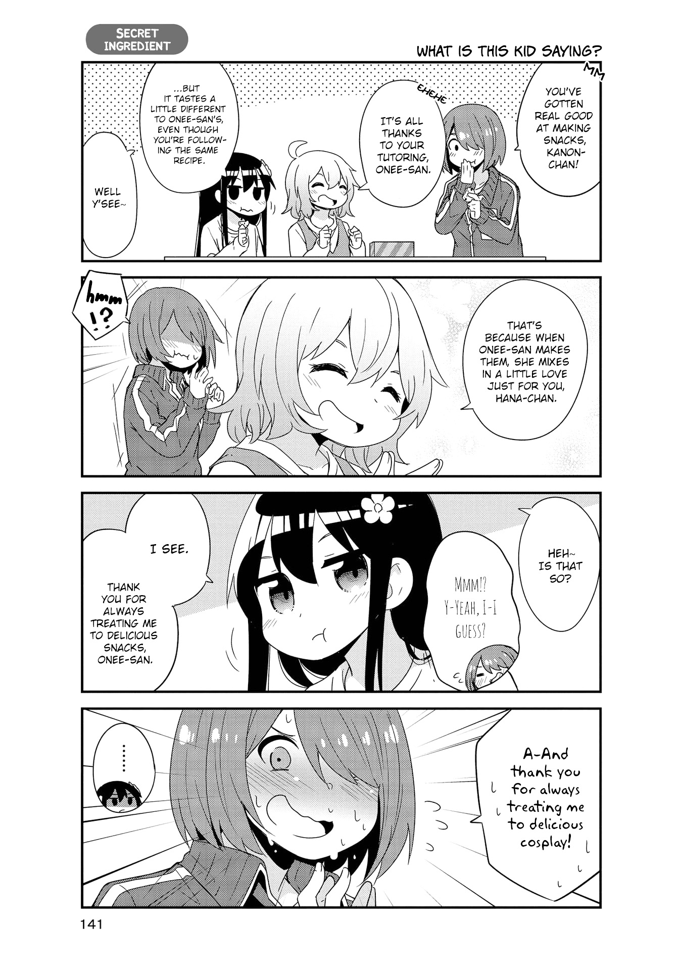 Watashi ni Tenshi ga Maiorita! chapter 43.5 page 8