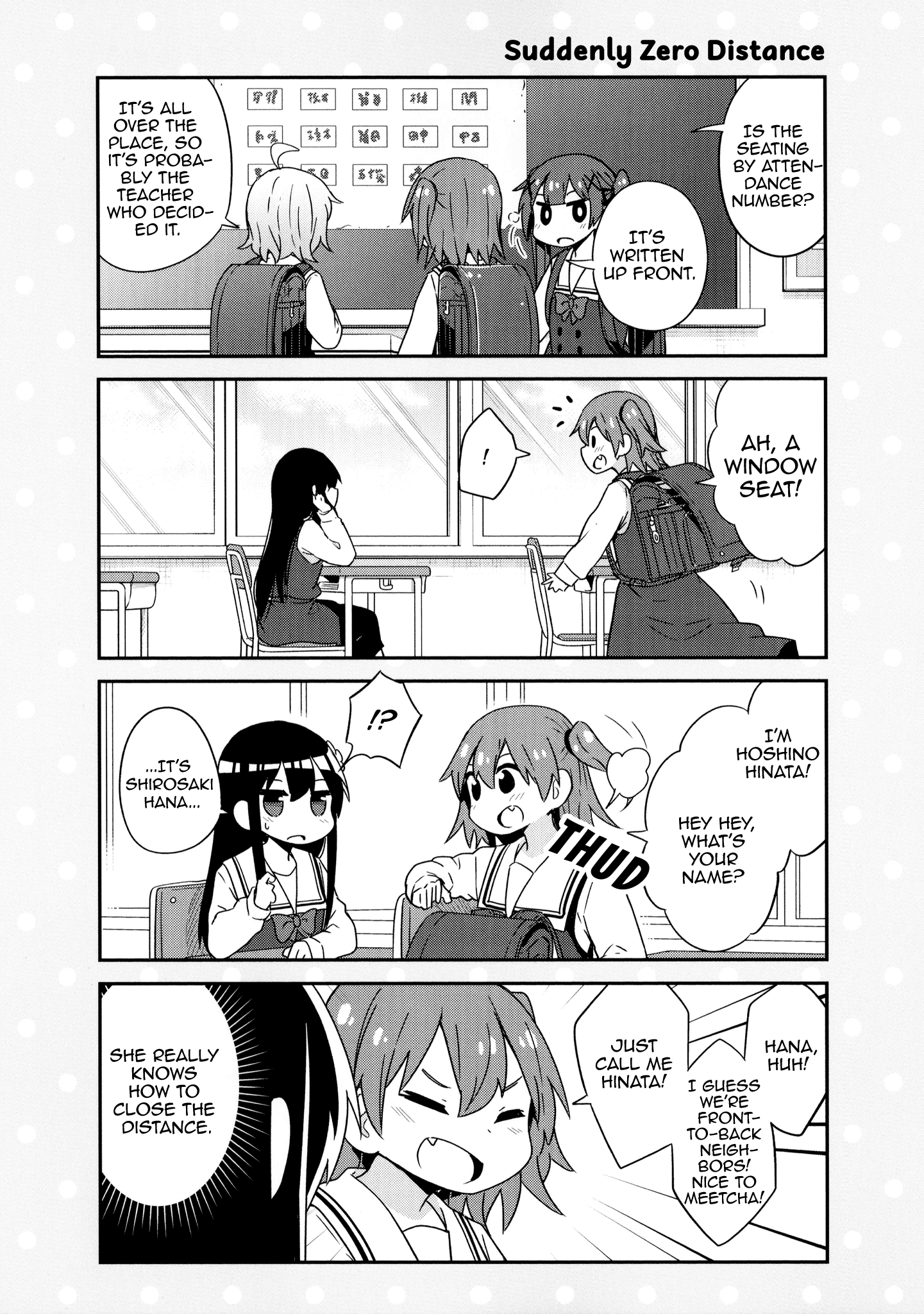 Watashi ni Tenshi ga Maiorita! chapter 43.6 page 4