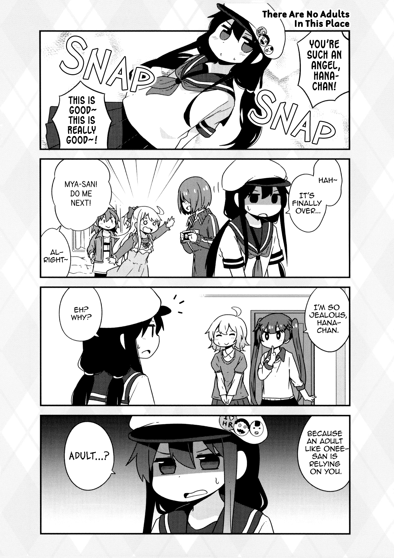 Watashi ni Tenshi ga Maiorita! chapter 43.7 page 2