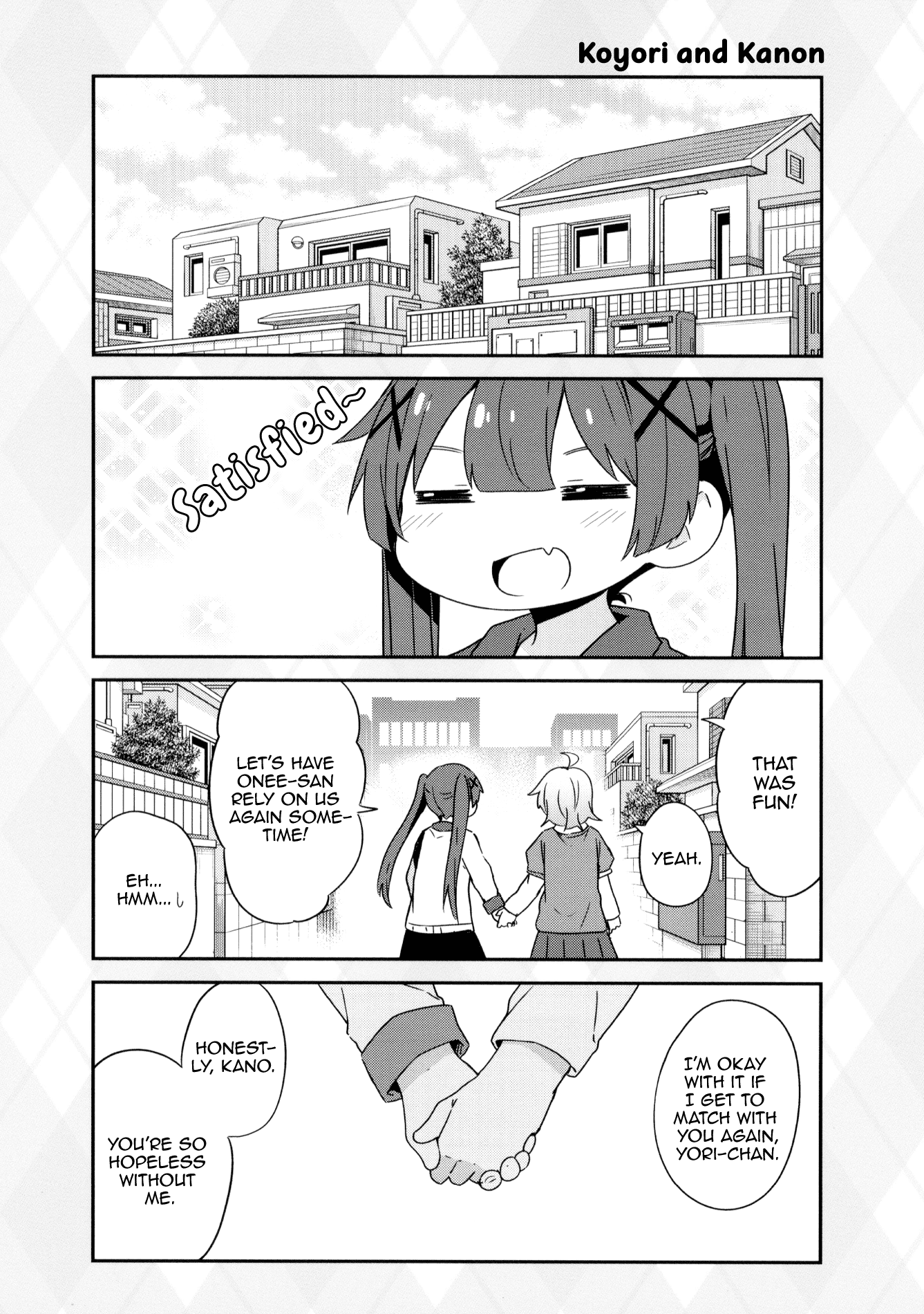 Watashi ni Tenshi ga Maiorita! chapter 43.7 page 8