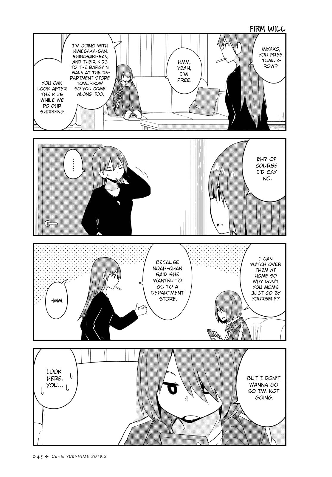 Watashi ni Tenshi ga Maiorita! chapter 43 page 1