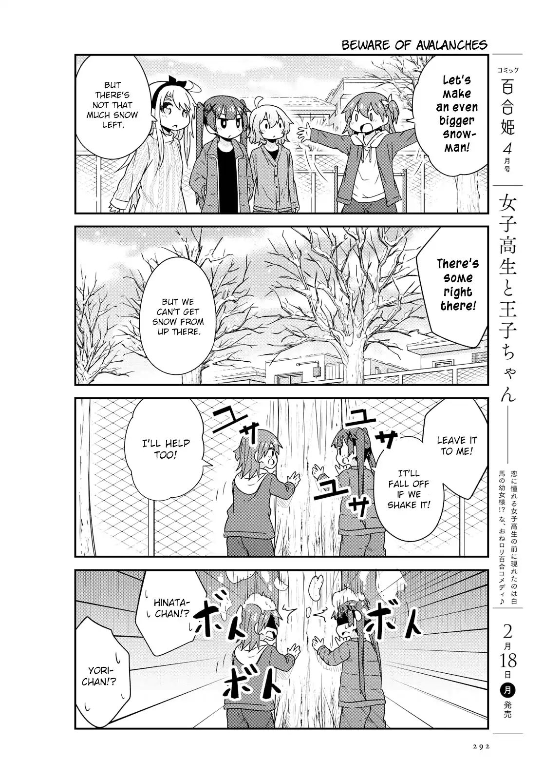 Watashi ni Tenshi ga Maiorita! chapter 44 page 10