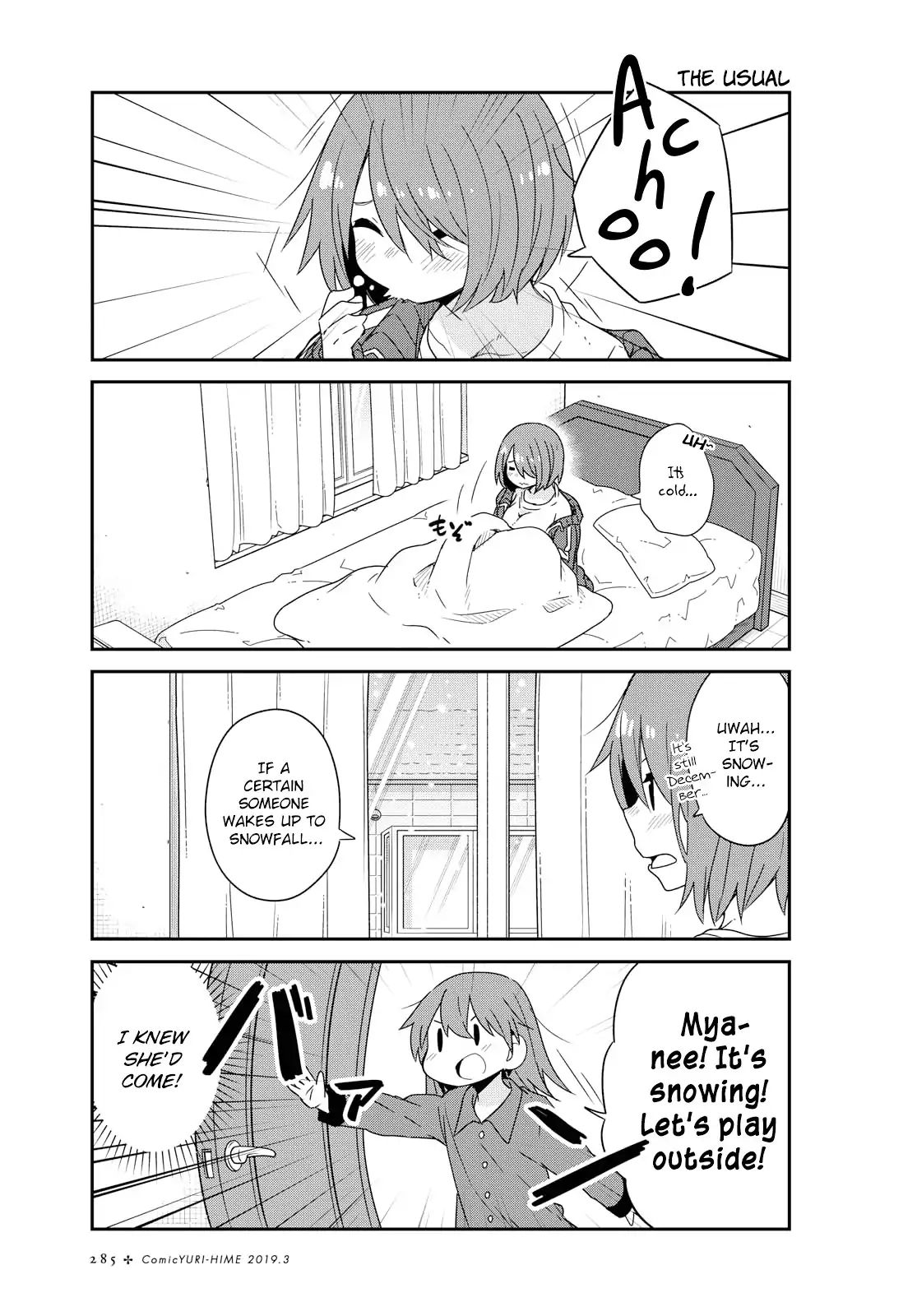 Watashi ni Tenshi ga Maiorita! chapter 44 page 3