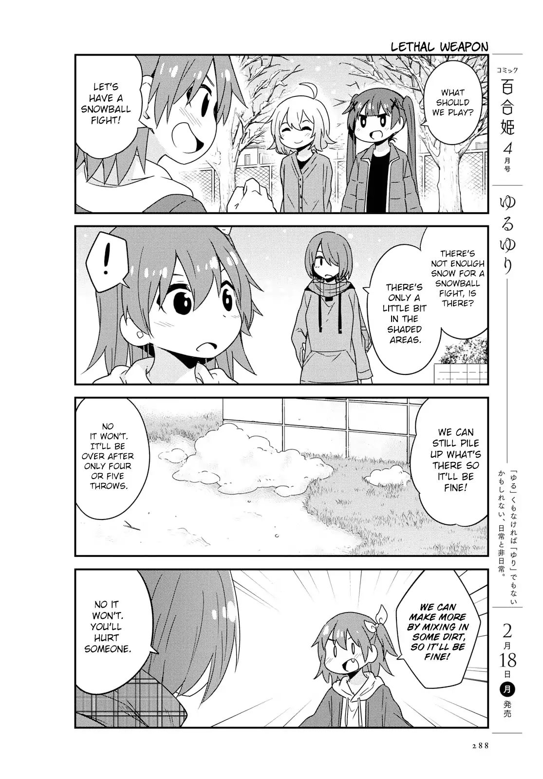 Watashi ni Tenshi ga Maiorita! chapter 44 page 6