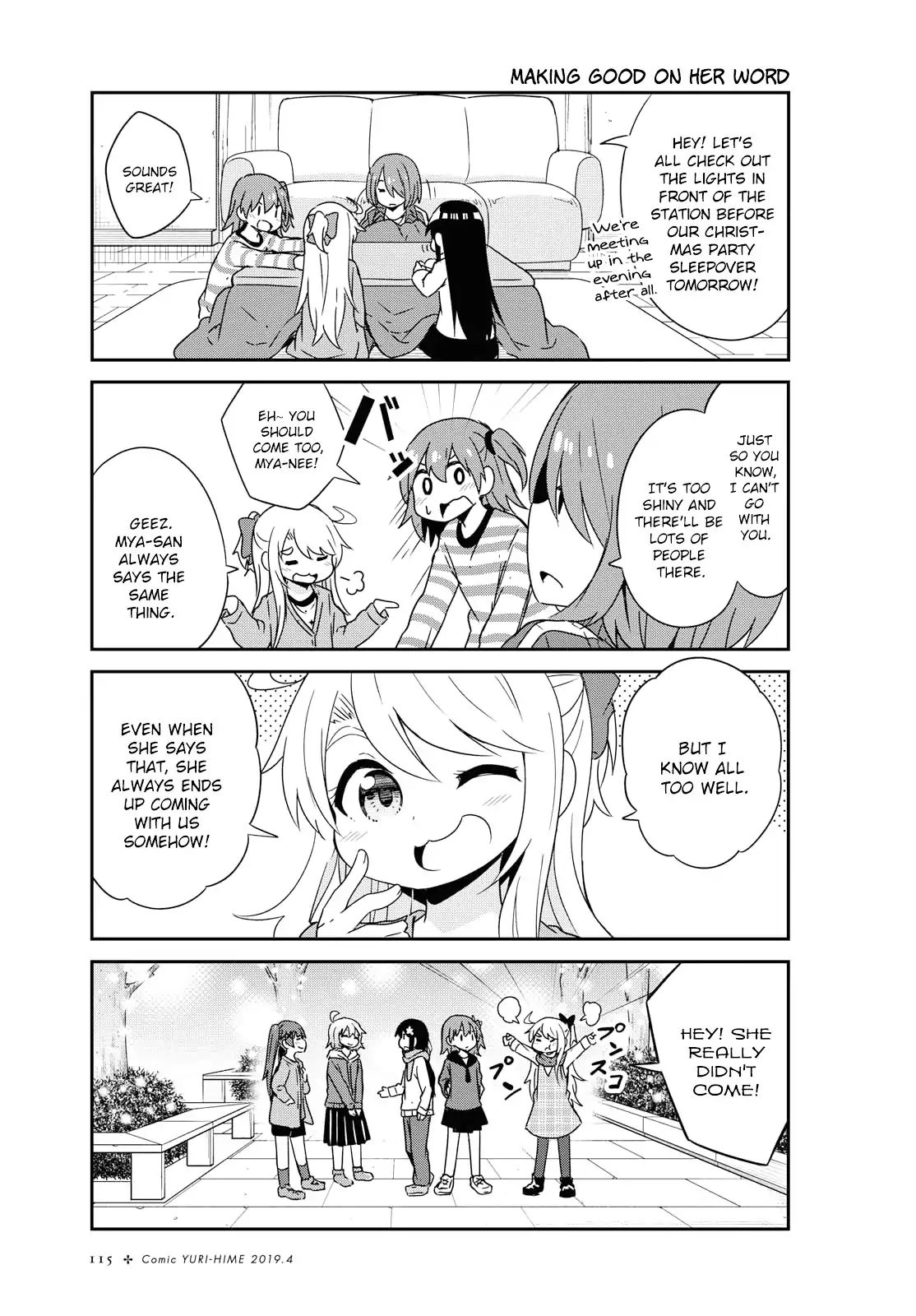 Watashi ni Tenshi ga Maiorita! chapter 45 page 1