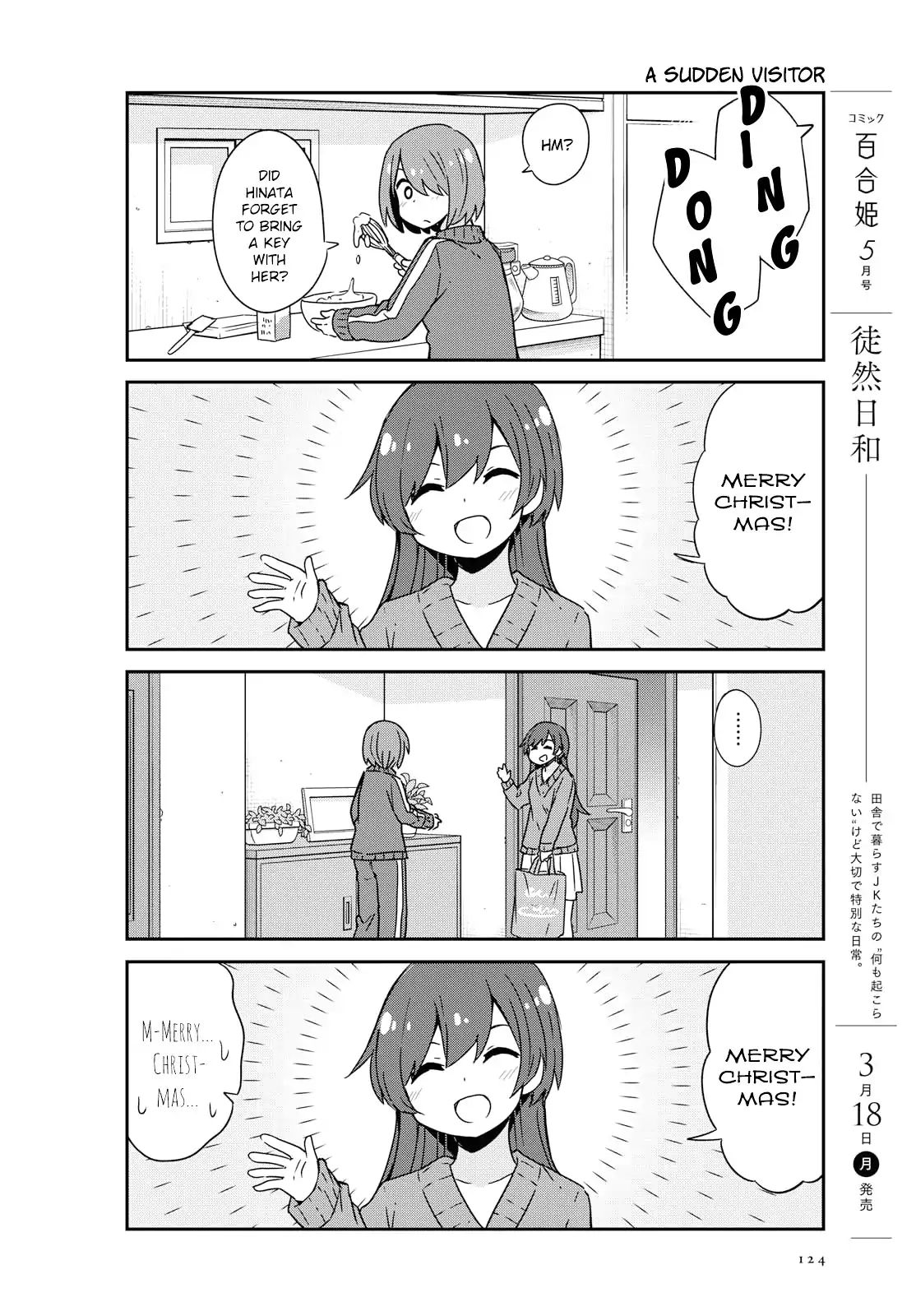 Watashi ni Tenshi ga Maiorita! chapter 45 page 10