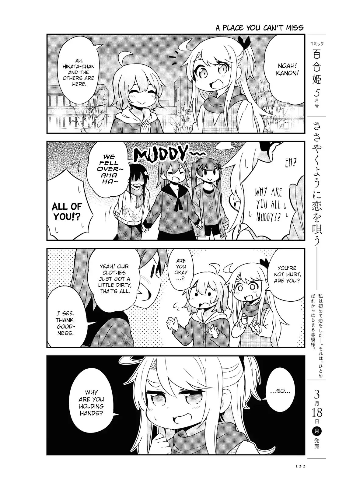 Watashi ni Tenshi ga Maiorita! chapter 45 page 8