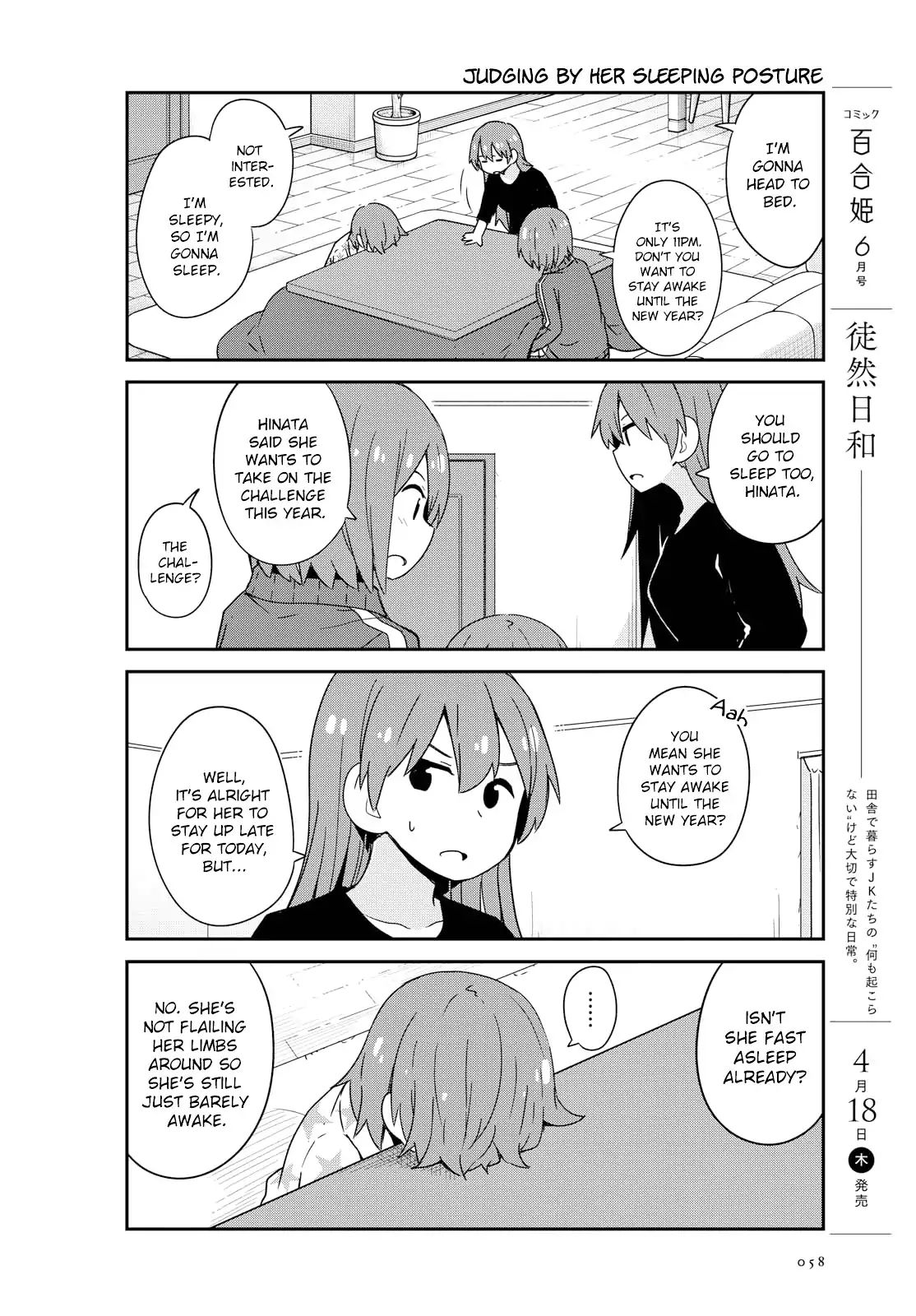 Watashi ni Tenshi ga Maiorita! chapter 46 page 10