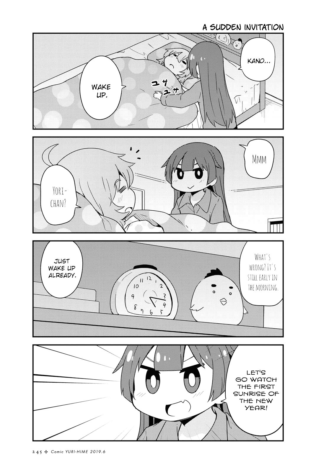 Watashi ni Tenshi ga Maiorita! chapter 47 page 1