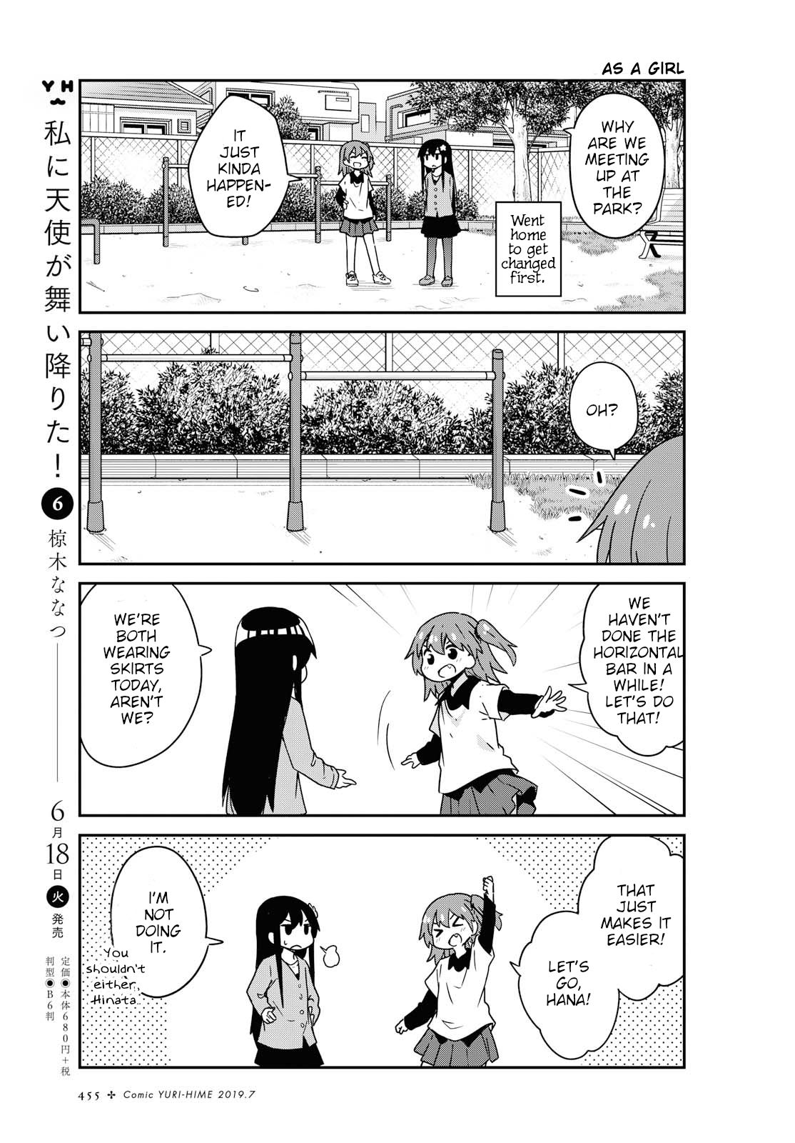 Watashi ni Tenshi ga Maiorita! chapter 49 page 3