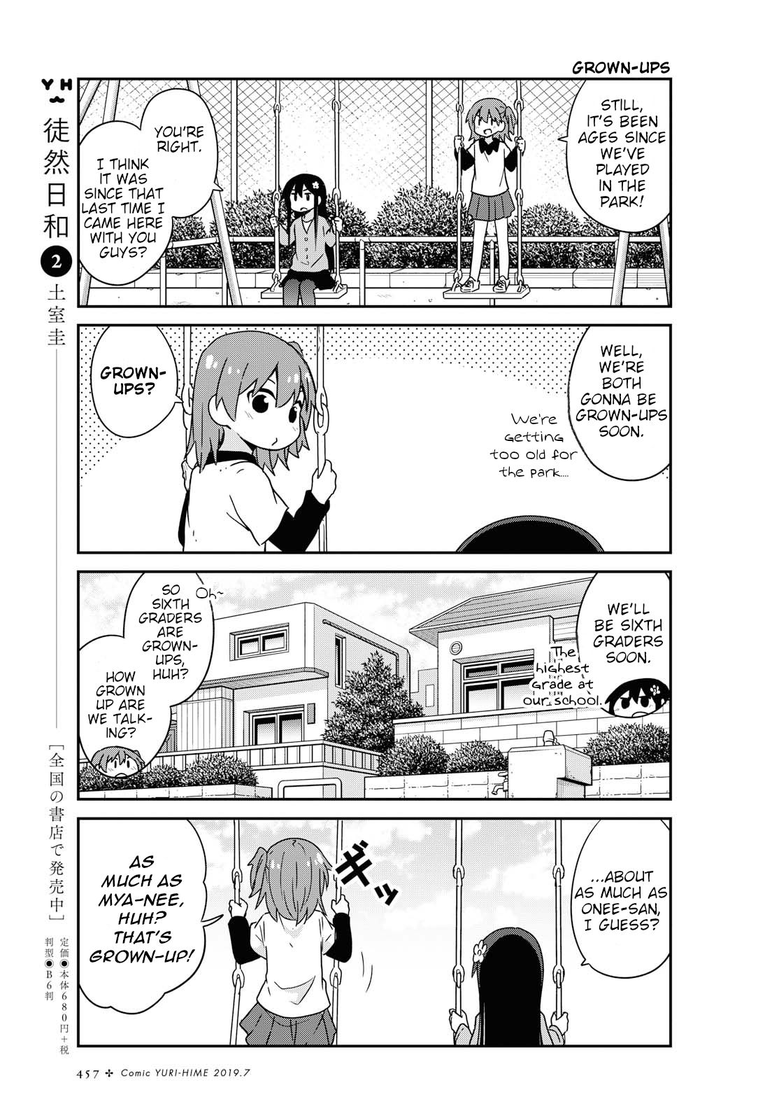 Watashi ni Tenshi ga Maiorita! chapter 49 page 5