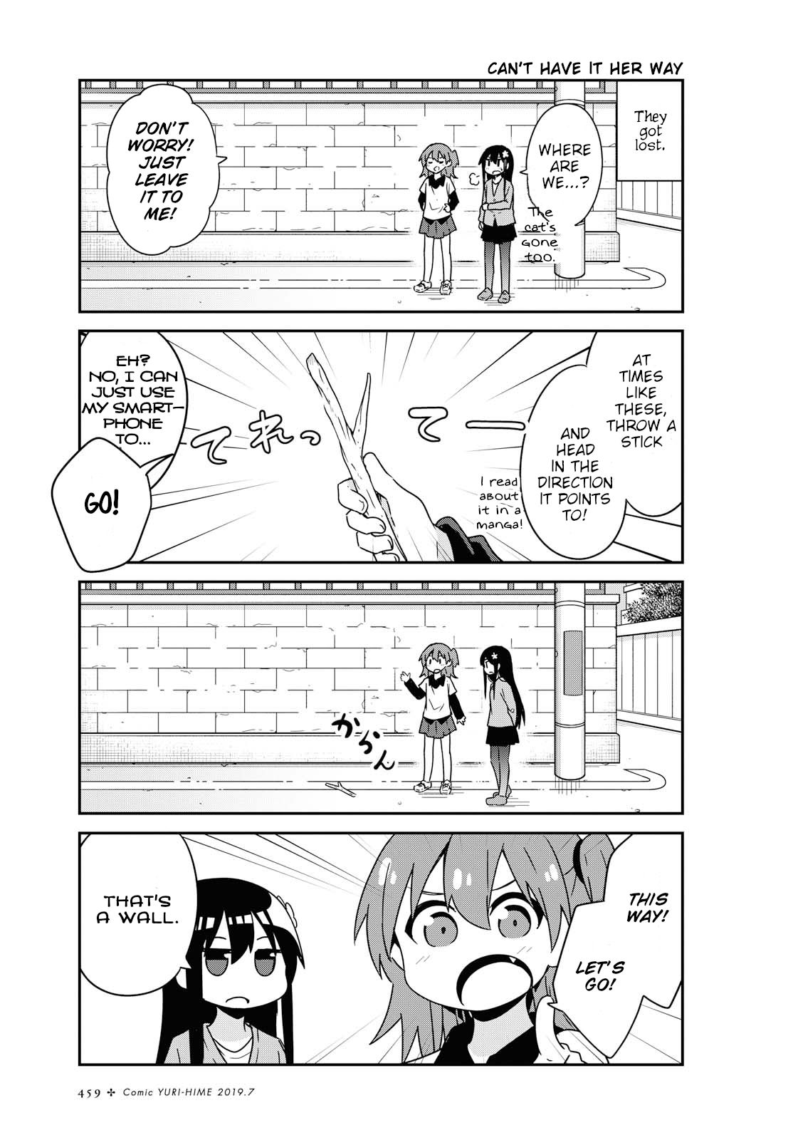 Watashi ni Tenshi ga Maiorita! chapter 49 page 7