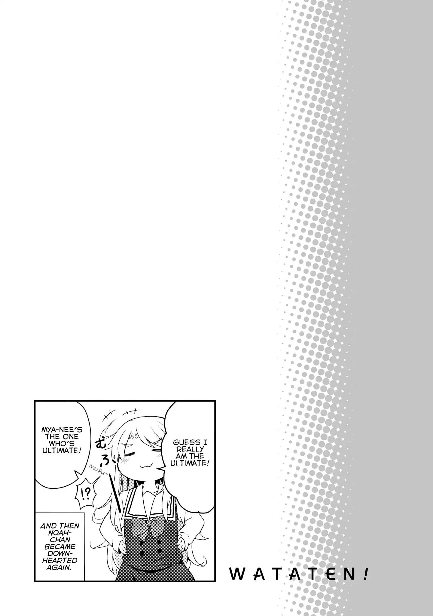 Watashi ni Tenshi ga Maiorita! chapter 5 page 13