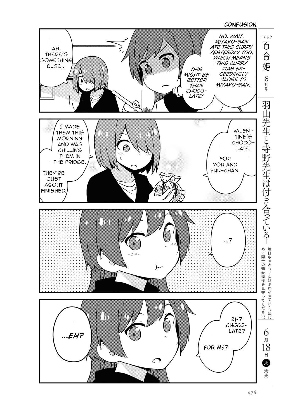 Watashi ni Tenshi ga Maiorita! chapter 50 page 10