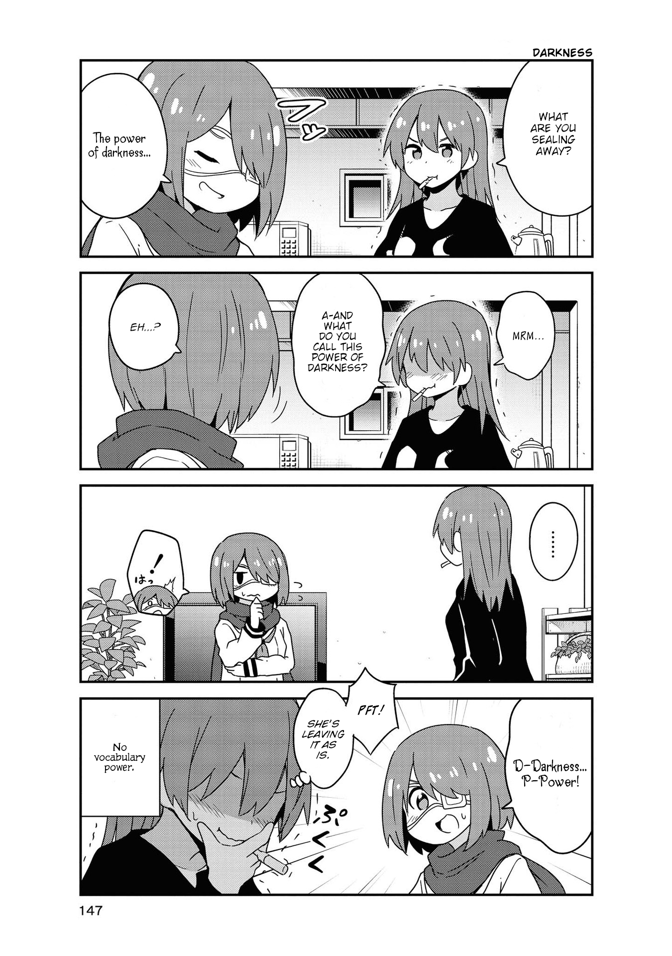 Watashi ni Tenshi ga Maiorita! chapter 51.5 page 12