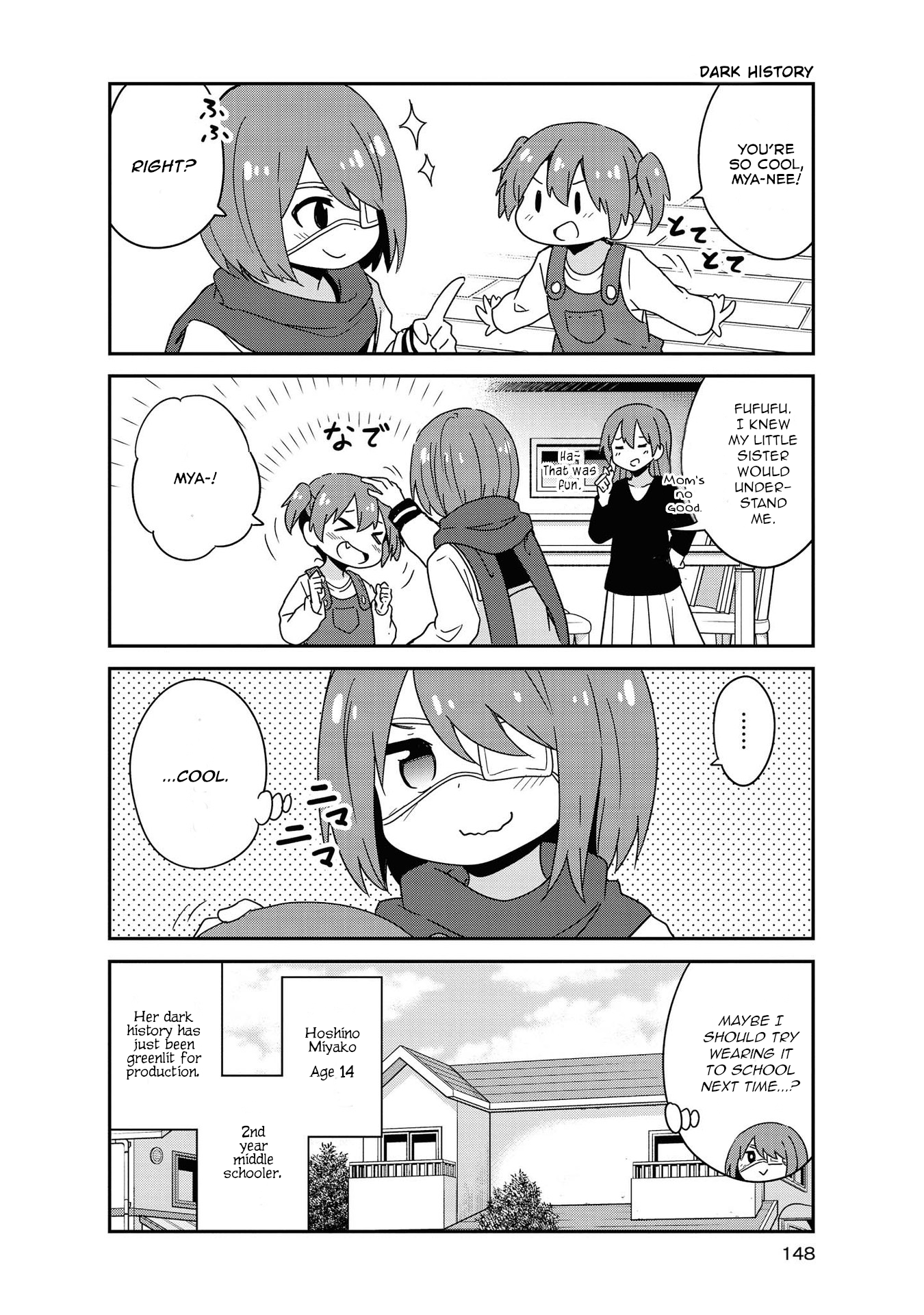 Watashi ni Tenshi ga Maiorita! chapter 51.5 page 13