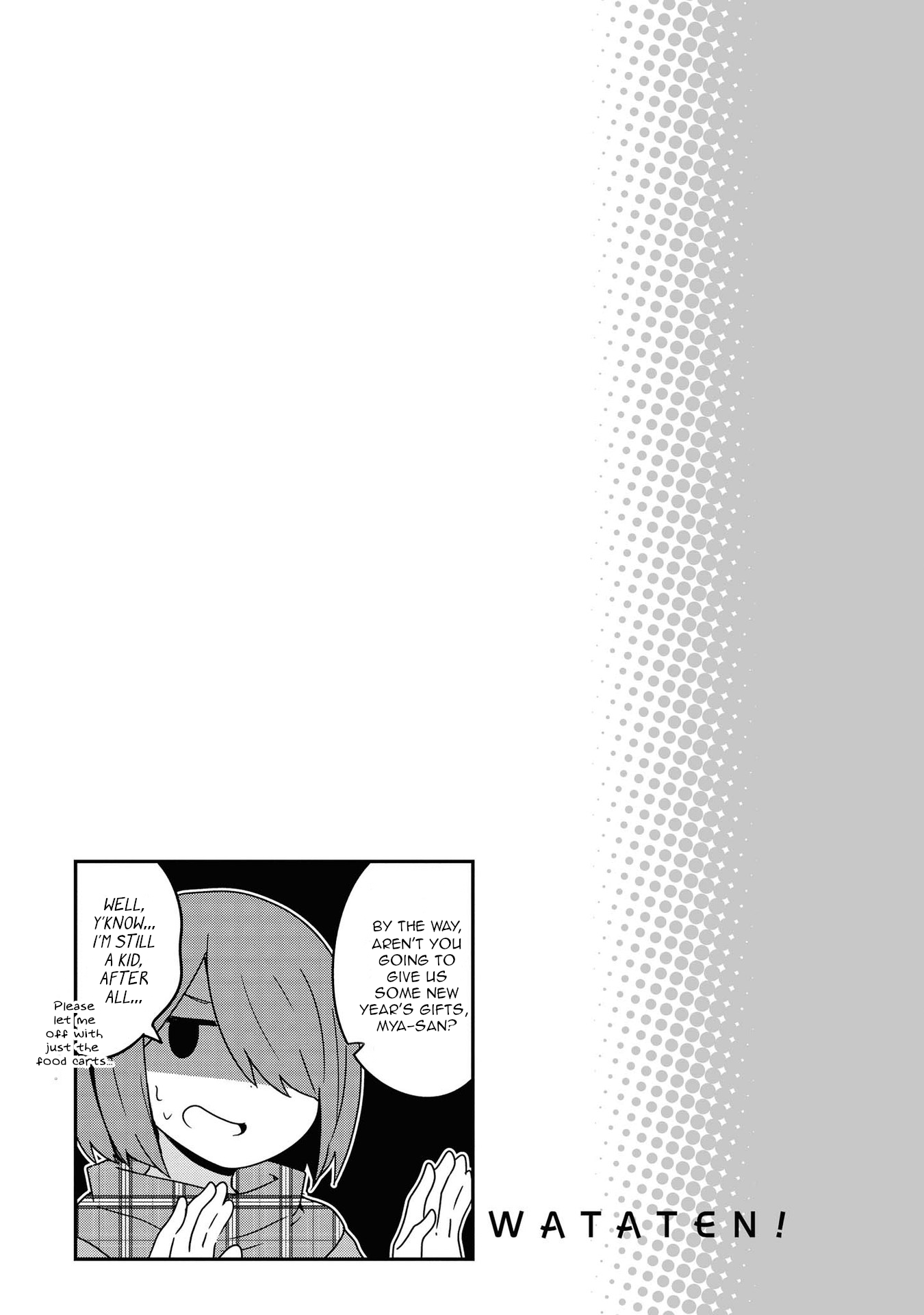 Watashi ni Tenshi ga Maiorita! chapter 51.5 page 7