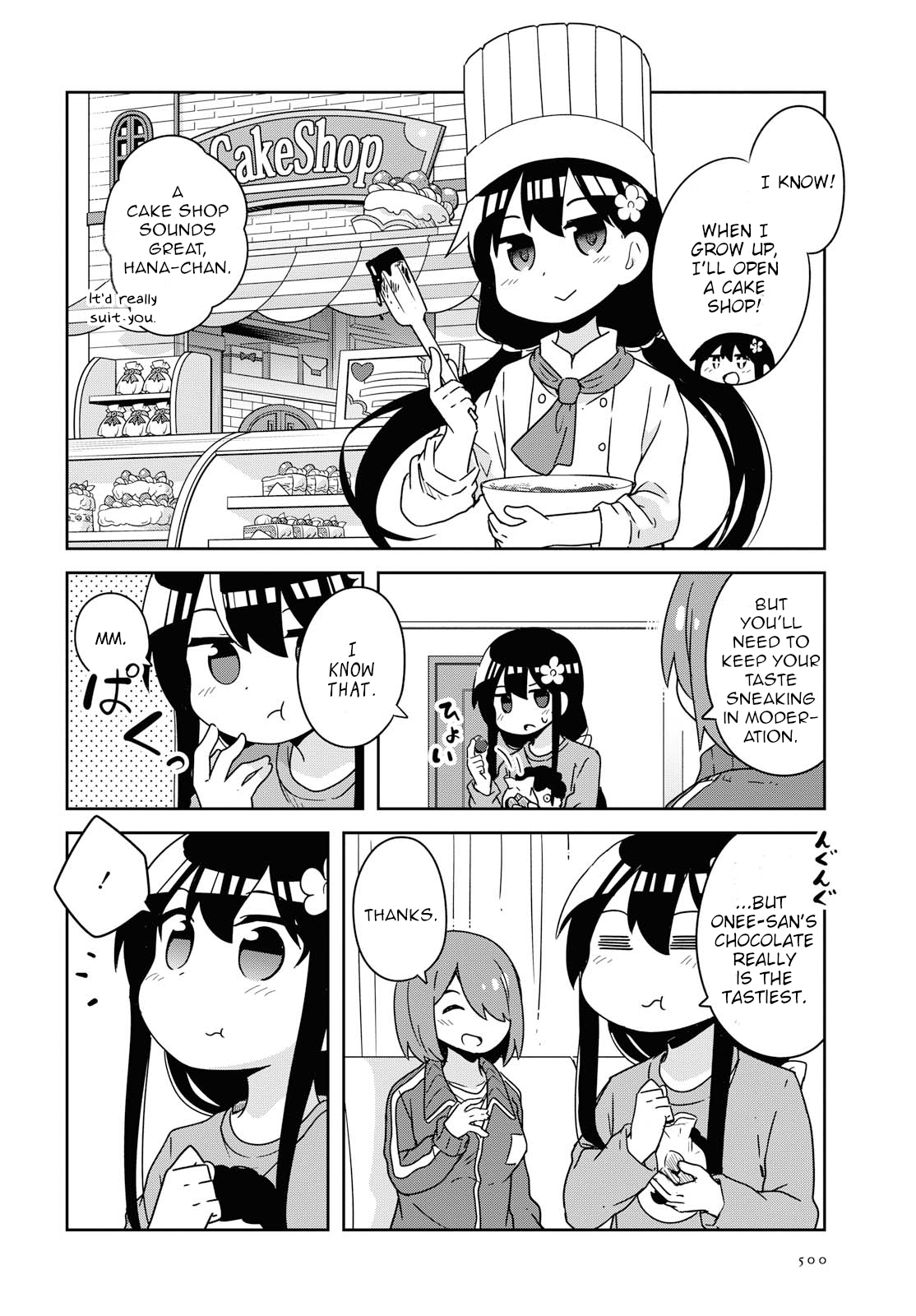 Watashi ni Tenshi ga Maiorita! chapter 51 page 16