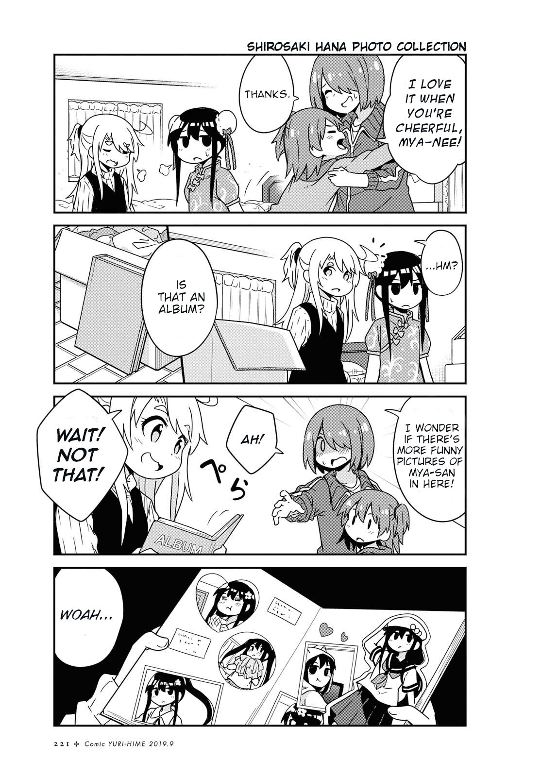 Watashi ni Tenshi ga Maiorita! chapter 52 page 6