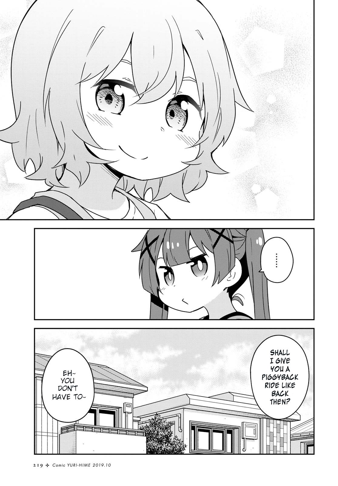 Watashi ni Tenshi ga Maiorita! chapter 54 page 11