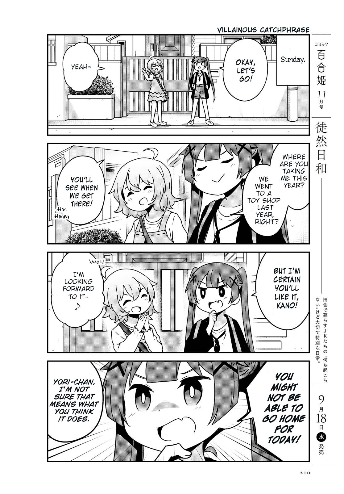 Watashi ni Tenshi ga Maiorita! chapter 54 page 2