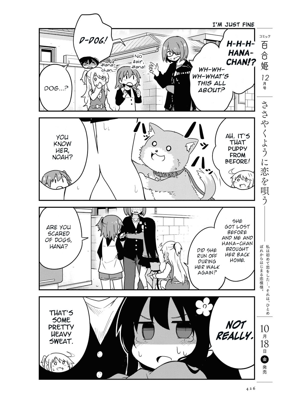 Watashi ni Tenshi ga Maiorita! chapter 55 page 4