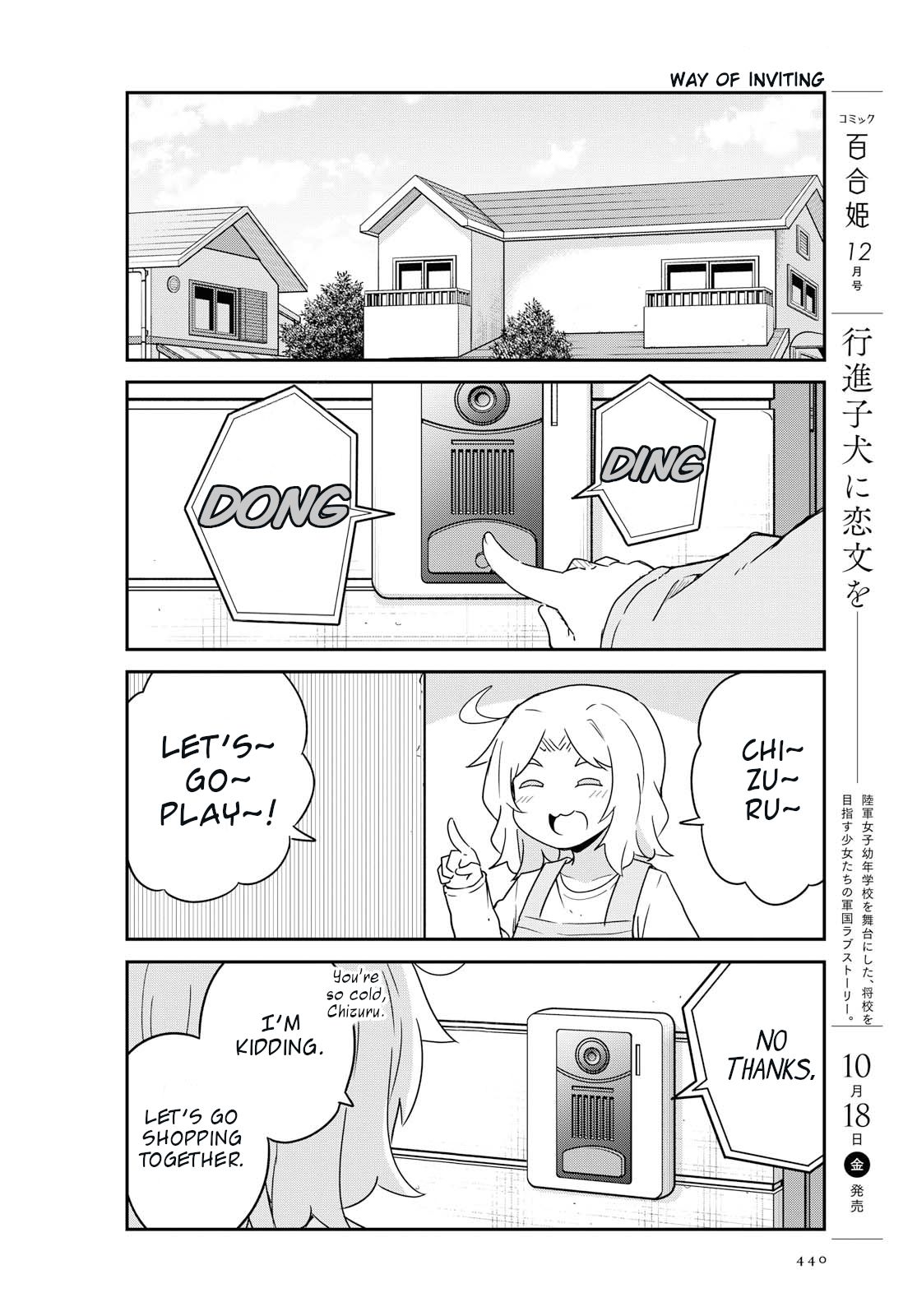 Watashi ni Tenshi ga Maiorita! chapter 56 page 2