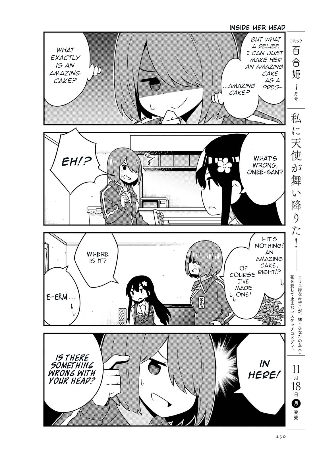 Watashi ni Tenshi ga Maiorita! chapter 57 page 12