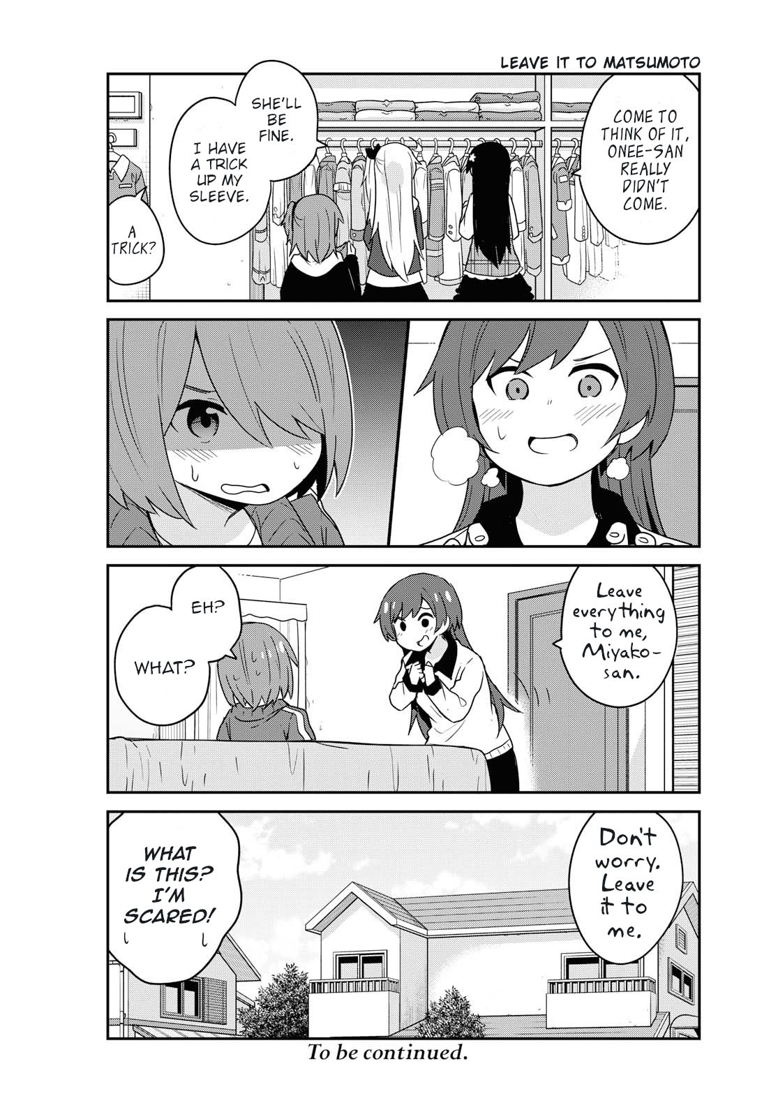 Watashi ni Tenshi ga Maiorita! chapter 58 page 12