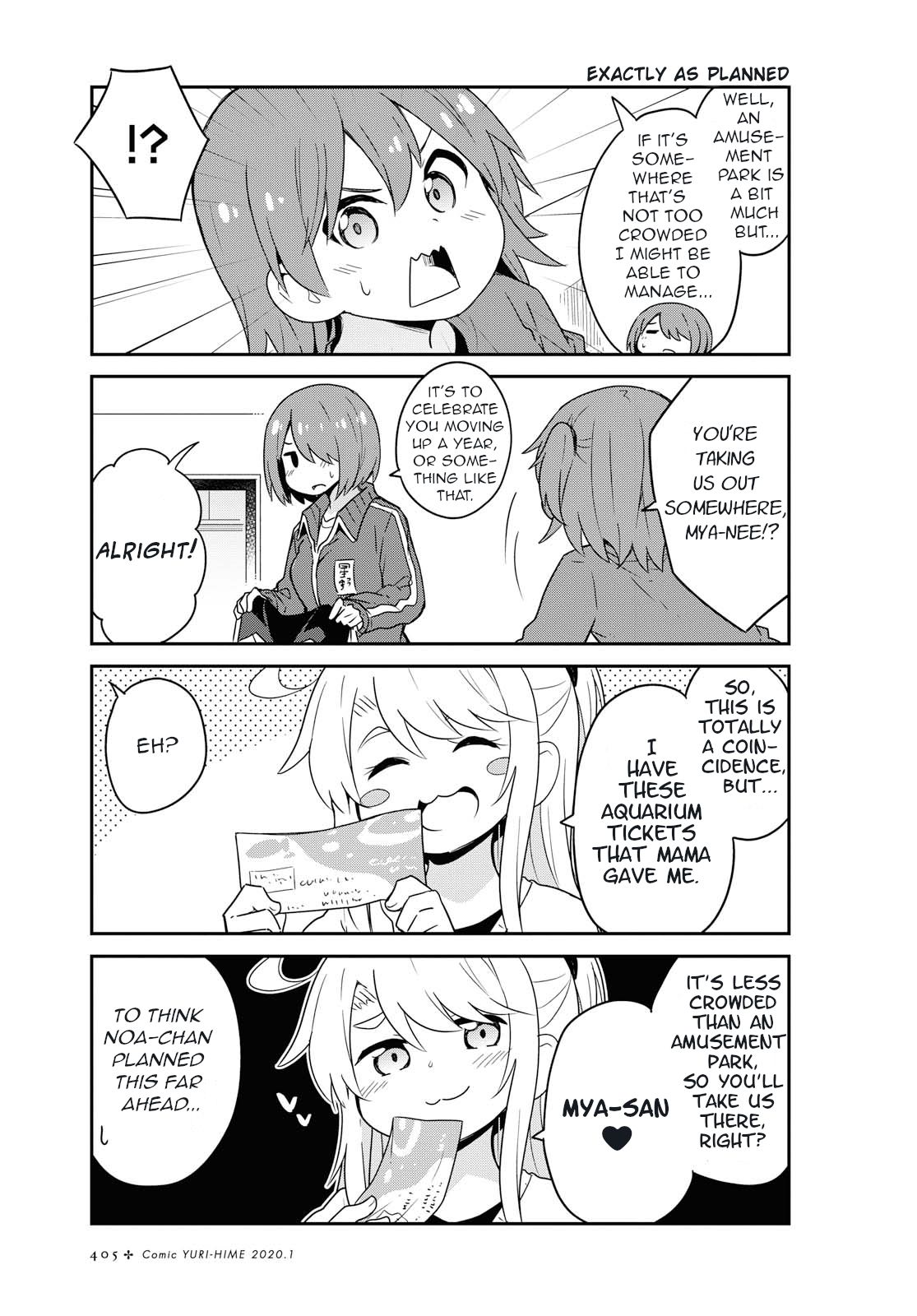 Watashi ni Tenshi ga Maiorita! chapter 58 page 3